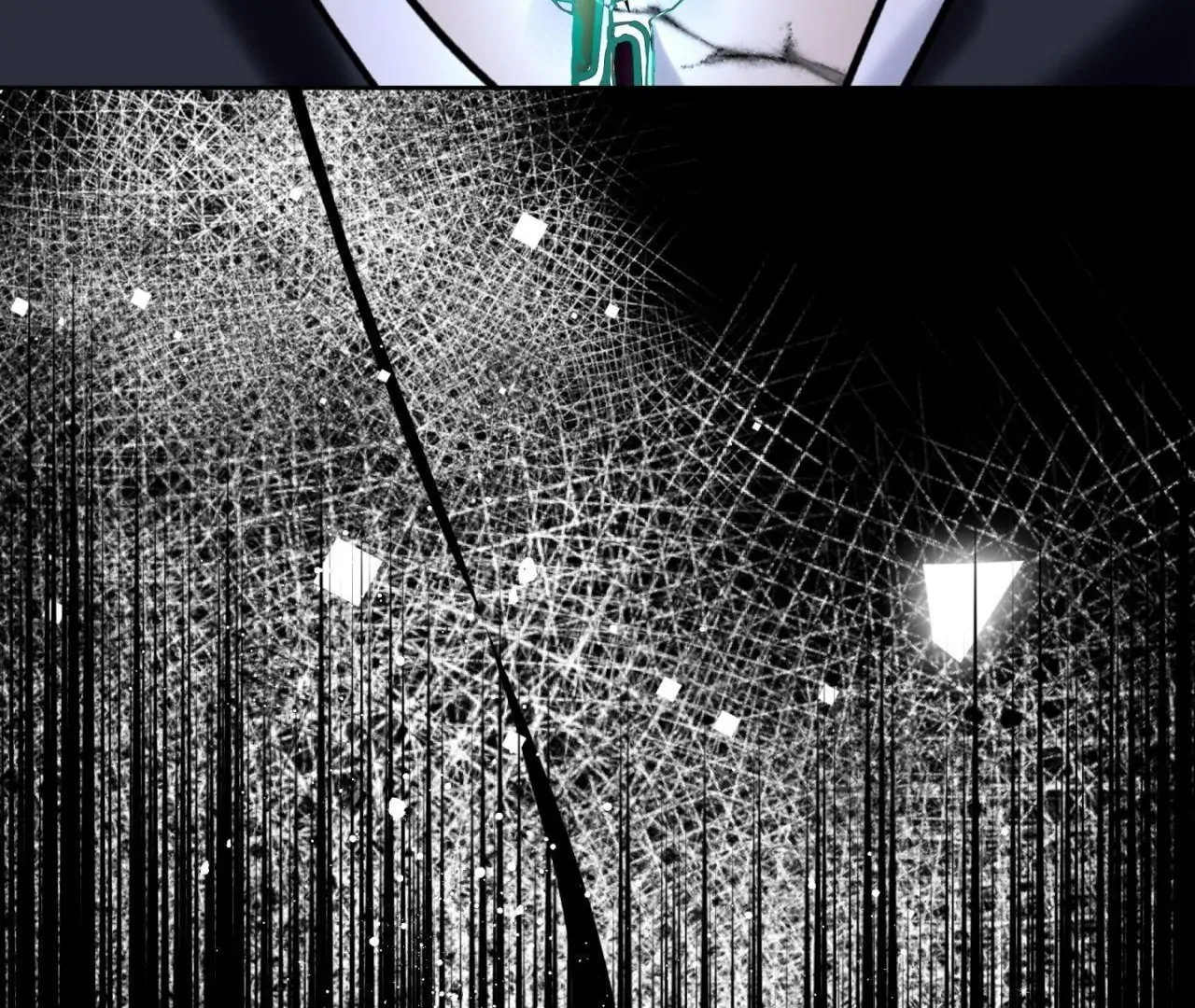 Everyday Rain [Uncensored] Chapter 12 - Page 75 in English