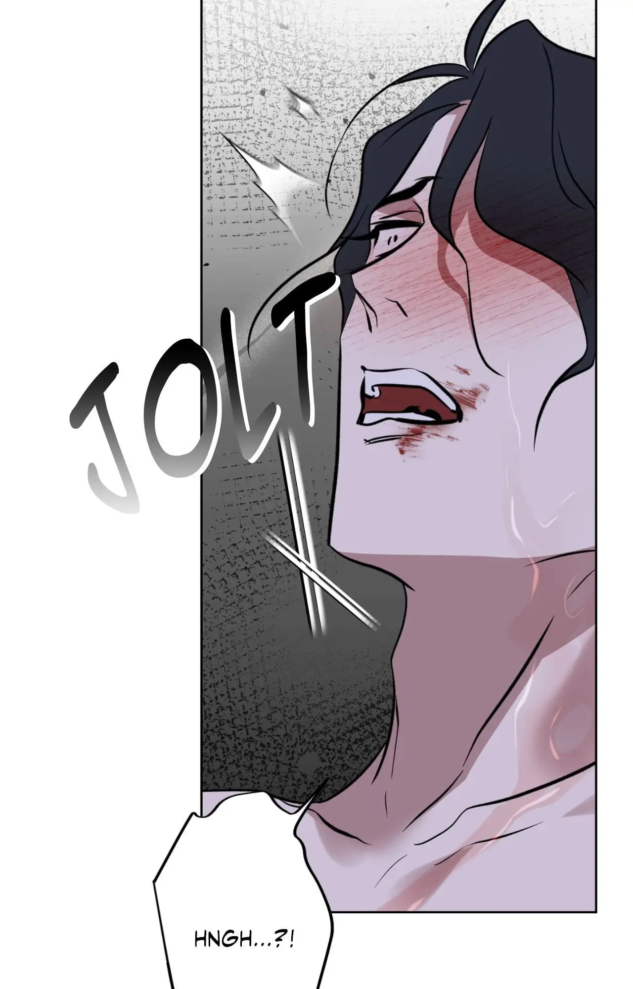 Everyday Rain [Uncensored] Chapter 13 - Page 18 in English