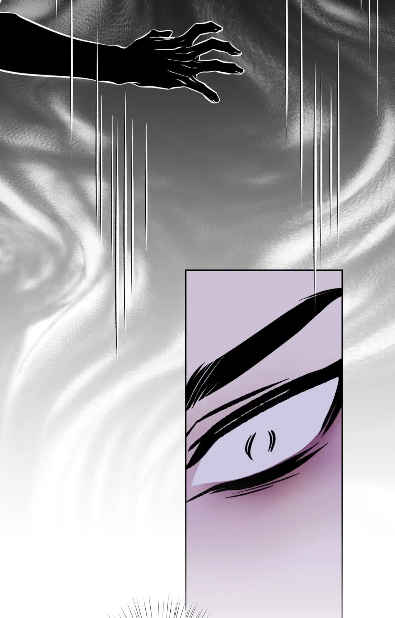 Everyday Rain [Uncensored] Chapter 13 - Page 44 in English