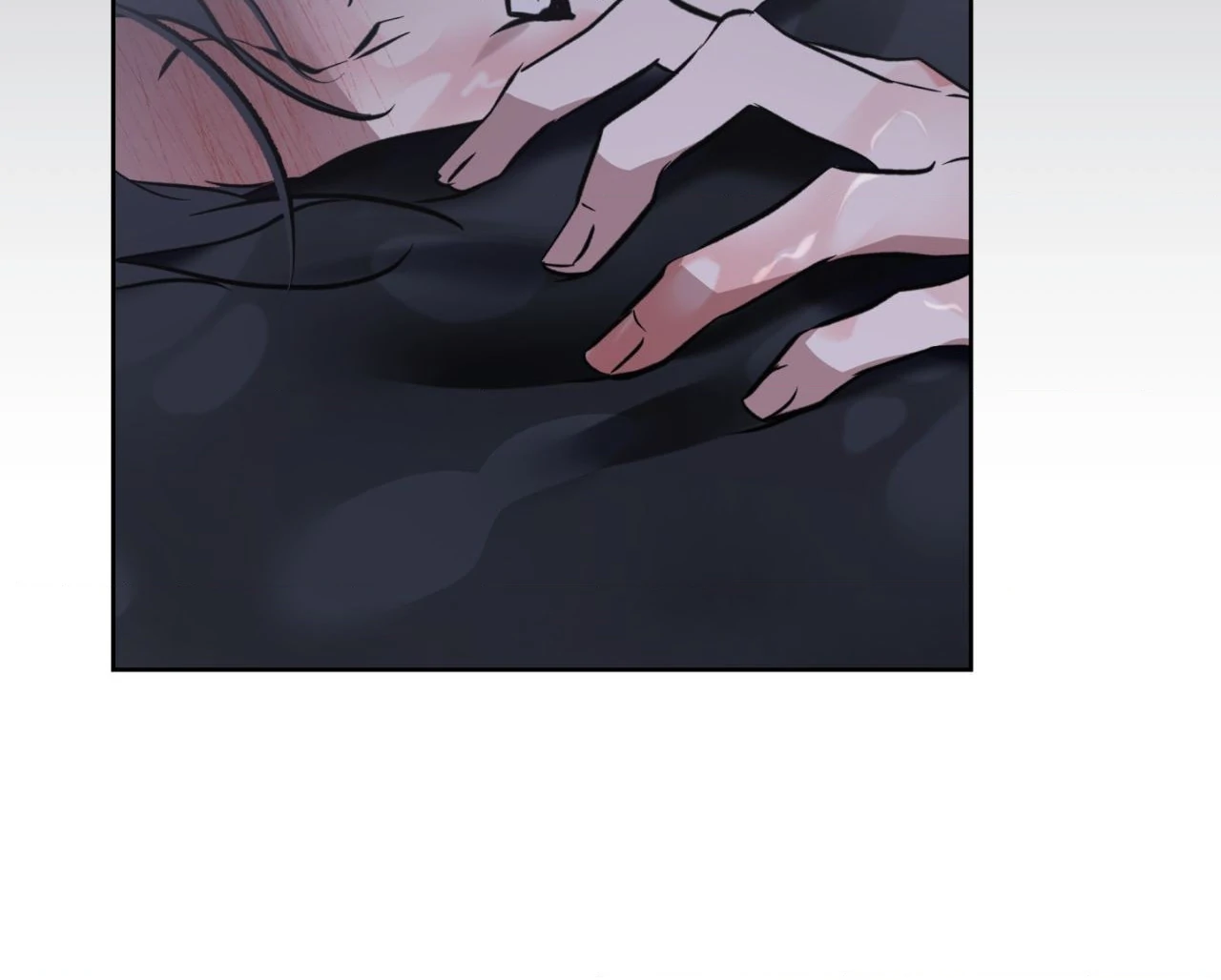 Everyday Rain [Uncensored] Chapter 13 - Page 50 in English