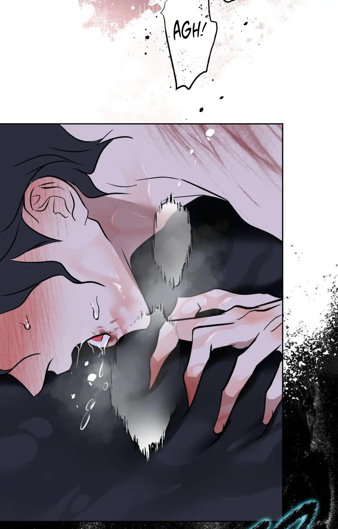 Everyday Rain [Uncensored] Chapter 13 - Page 60 in English