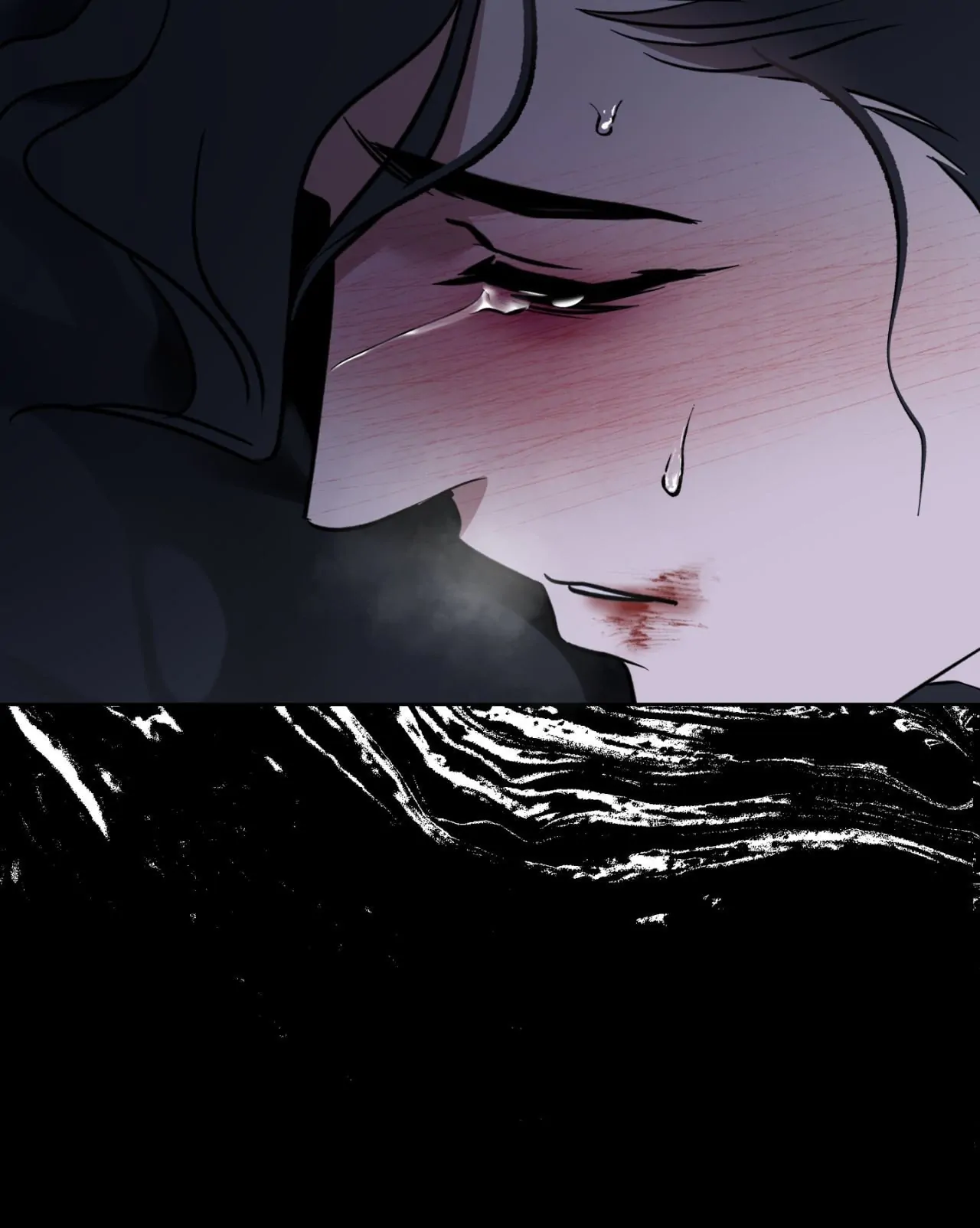 Everyday Rain [Uncensored] Chapter 13 - Page 72 in English