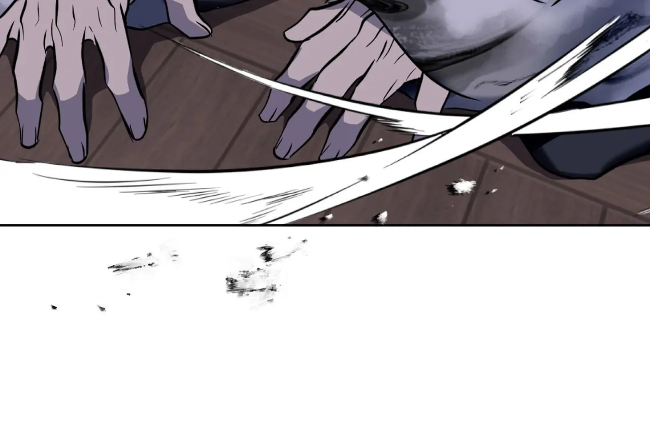 Everyday Rain [Uncensored] Chapter 13 - Page 82 in English