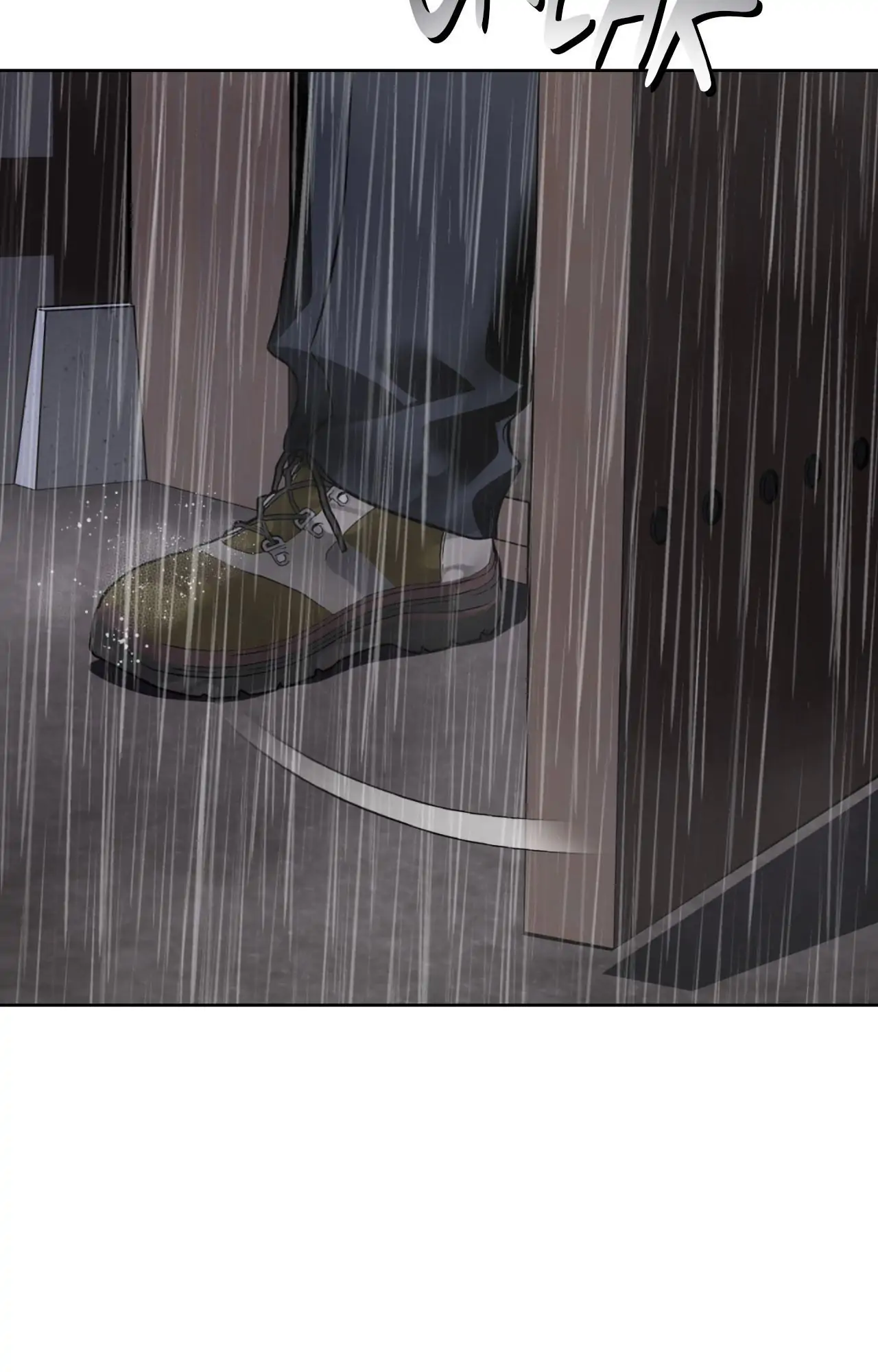 Everyday Rain [Uncensored] Chapter 14 - Page 3 in English