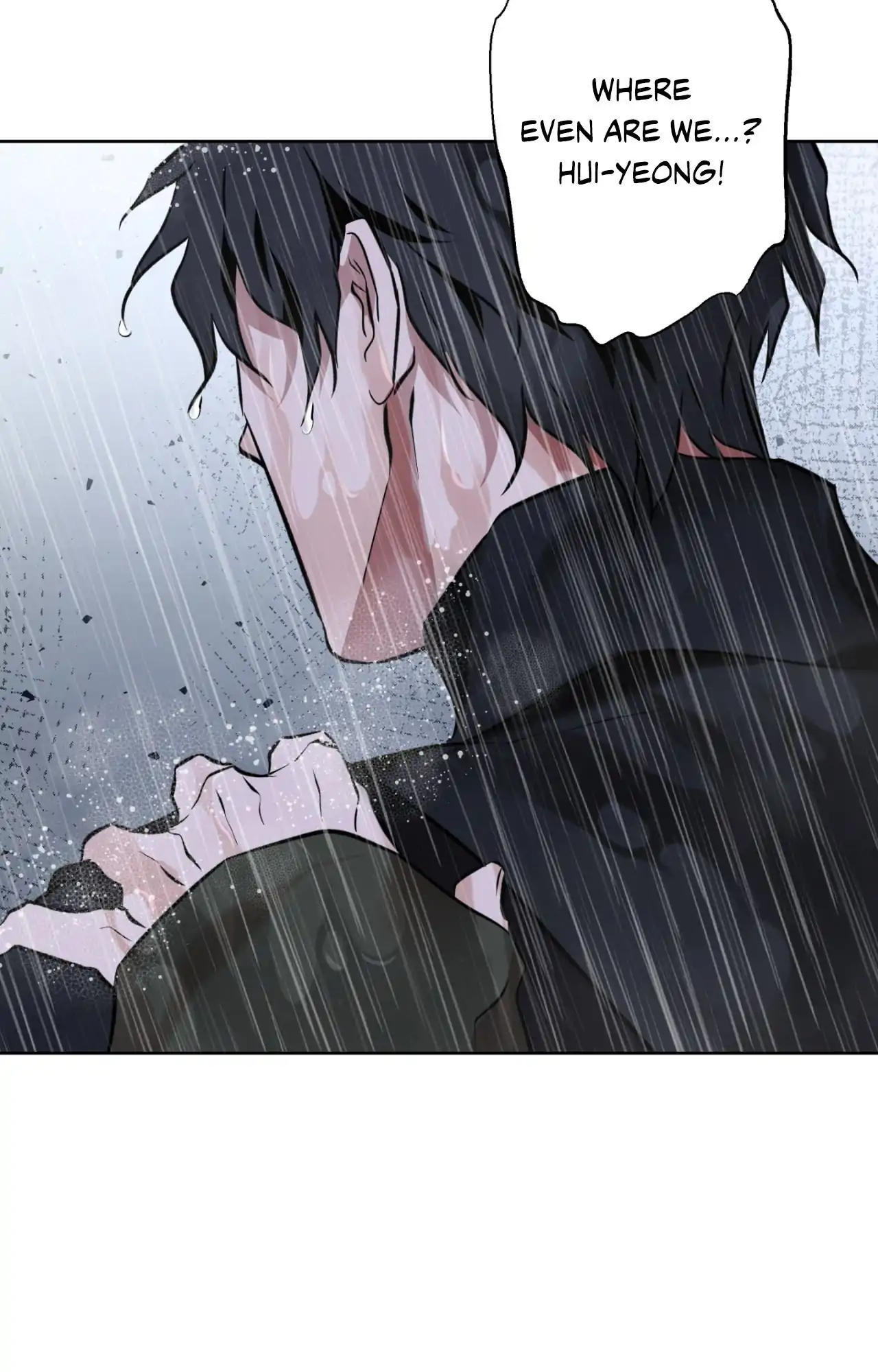 Everyday Rain [Uncensored] Chapter 14 - Page 33 in English