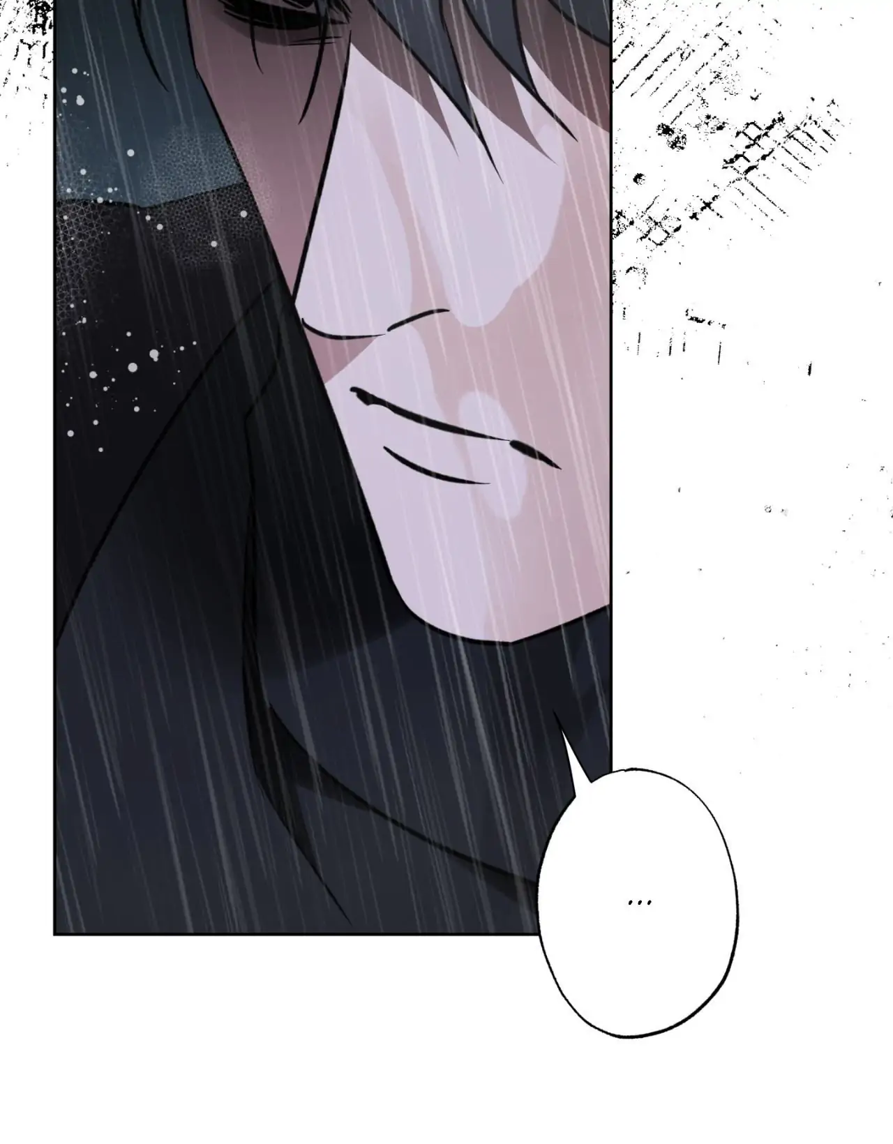 Everyday Rain [Uncensored] Chapter 14 - Page 38 in English