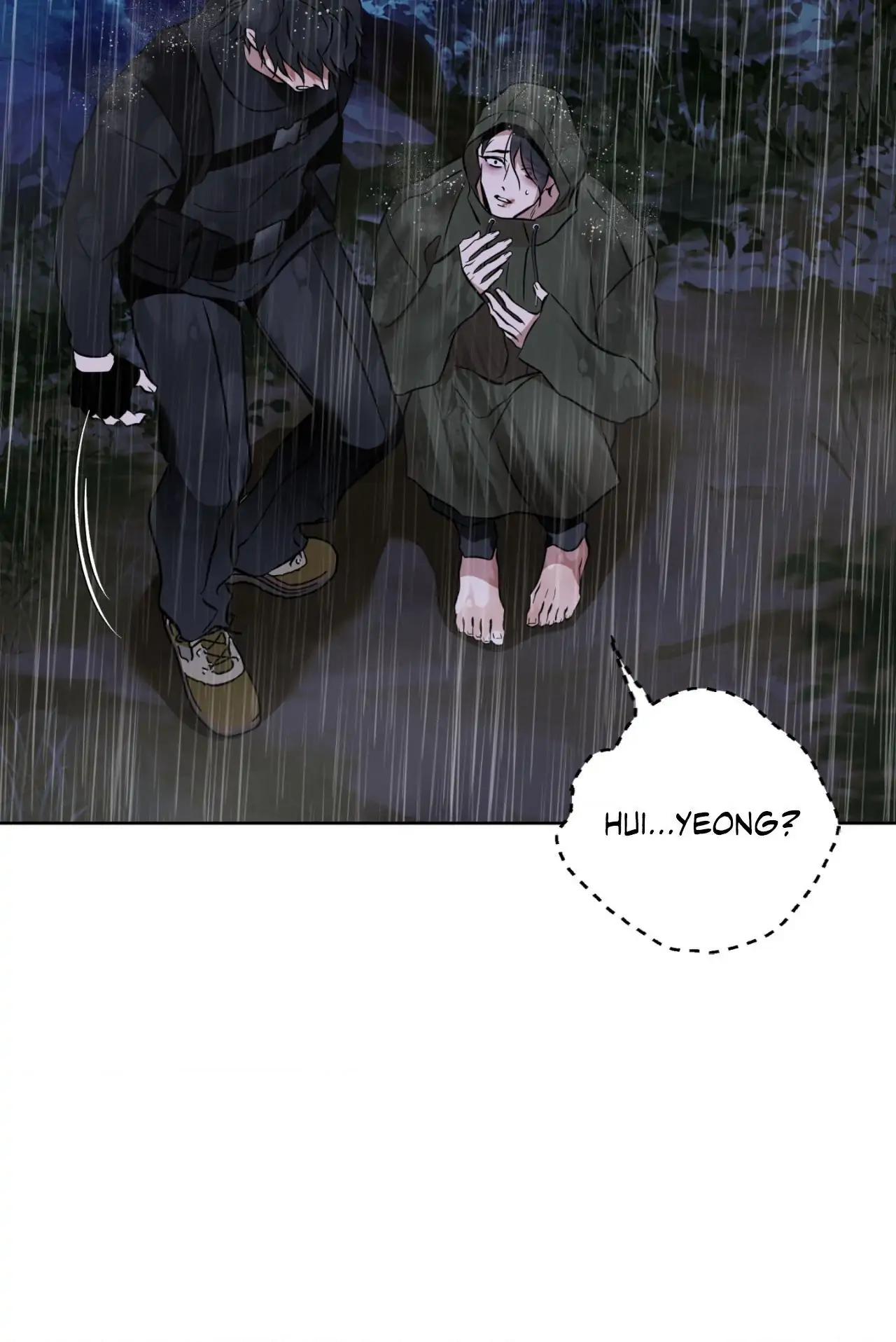Everyday Rain [Uncensored] Chapter 14 - Page 51 in English