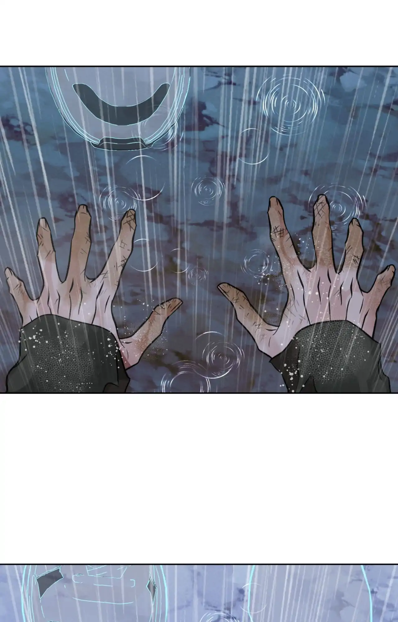 Everyday Rain [Uncensored] Chapter 14 - Page 81 in English