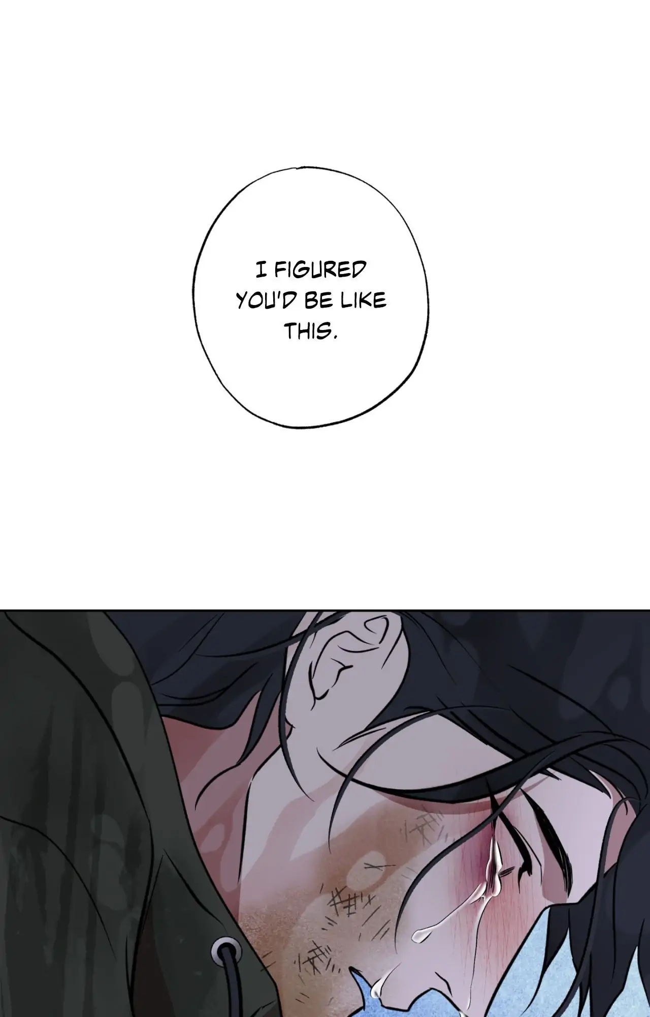 Everyday Rain [Uncensored] Chapter 14 - Page 83 in English