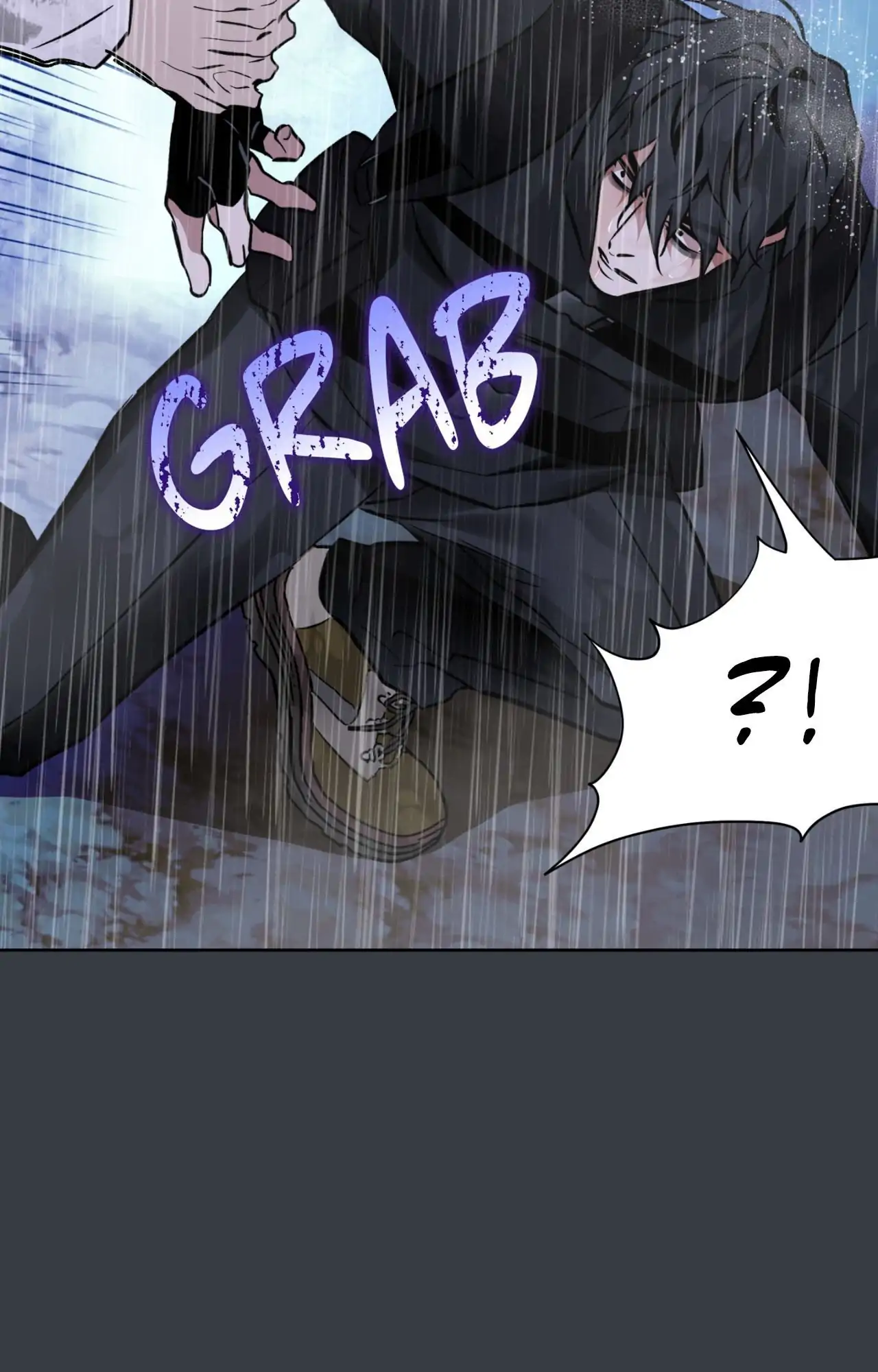 Everyday Rain [Uncensored] Chapter 15 - Page 54 in English