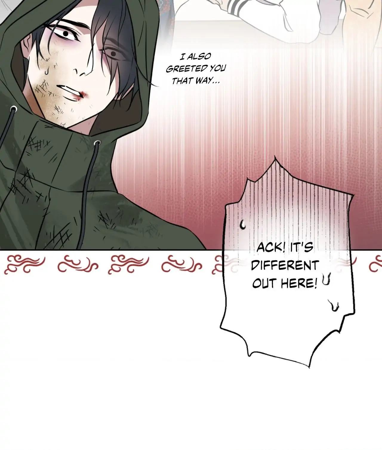 Everyday Rain [Uncensored] Chapter 16 - Page 21 in English