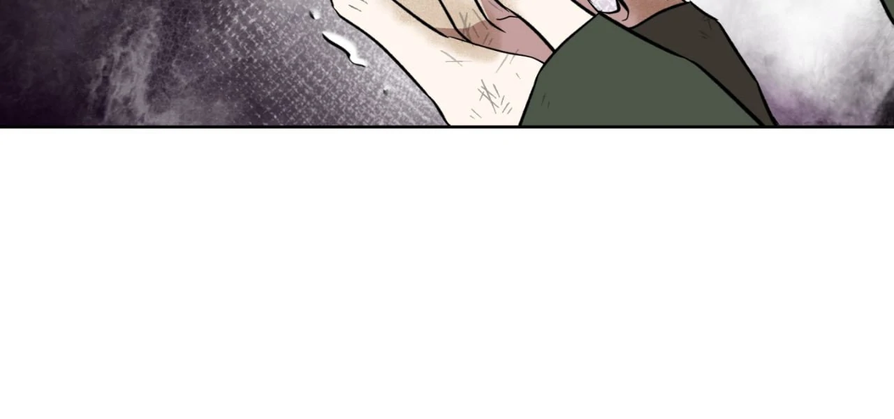 Everyday Rain [Uncensored] Chapter 16 - Page 29 in English