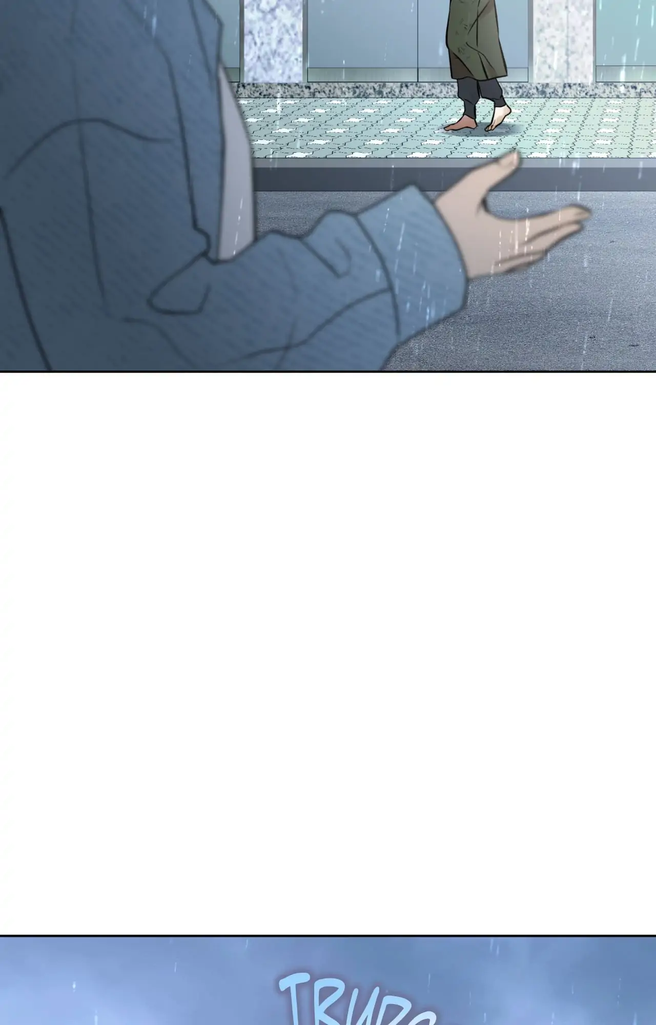 Everyday Rain [Uncensored] Chapter 16 - Page 3 in English