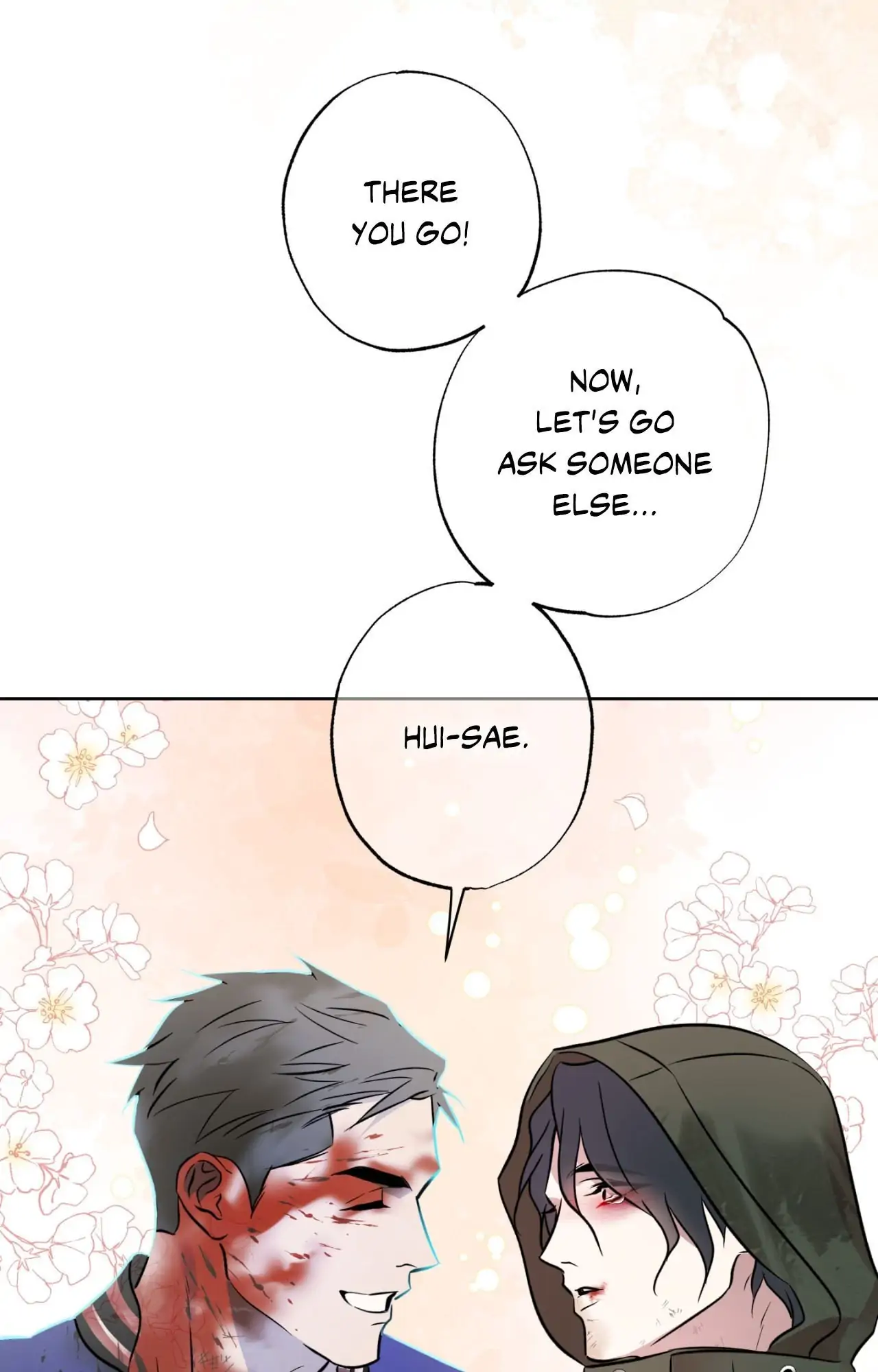 Everyday Rain [Uncensored] Chapter 16 - Page 43 in English