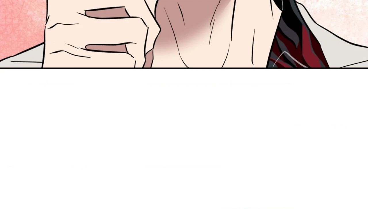 Everyday Rain [Uncensored] Chapter 16 - Page 65 in English