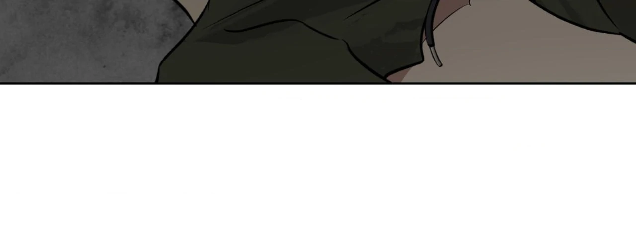 Everyday Rain [Uncensored] Chapter 16 - Page 81 in English