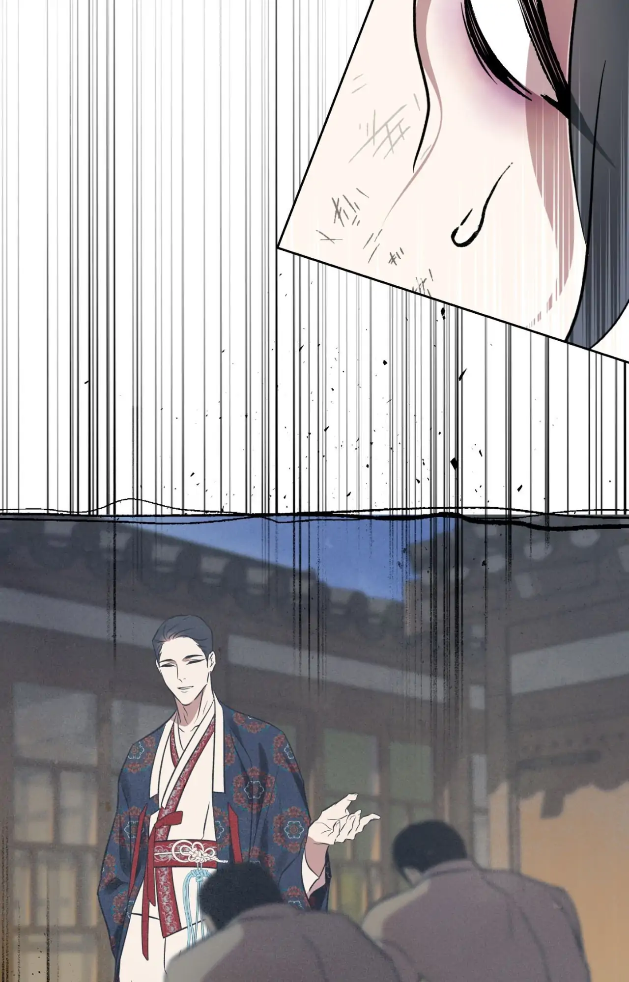 Everyday Rain [Uncensored] Chapter 16 - Page 84 in English
