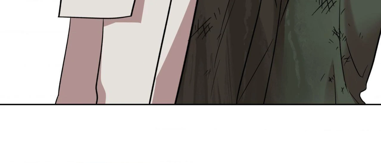 Everyday Rain [Uncensored] Chapter 17 - Page 10 in English
