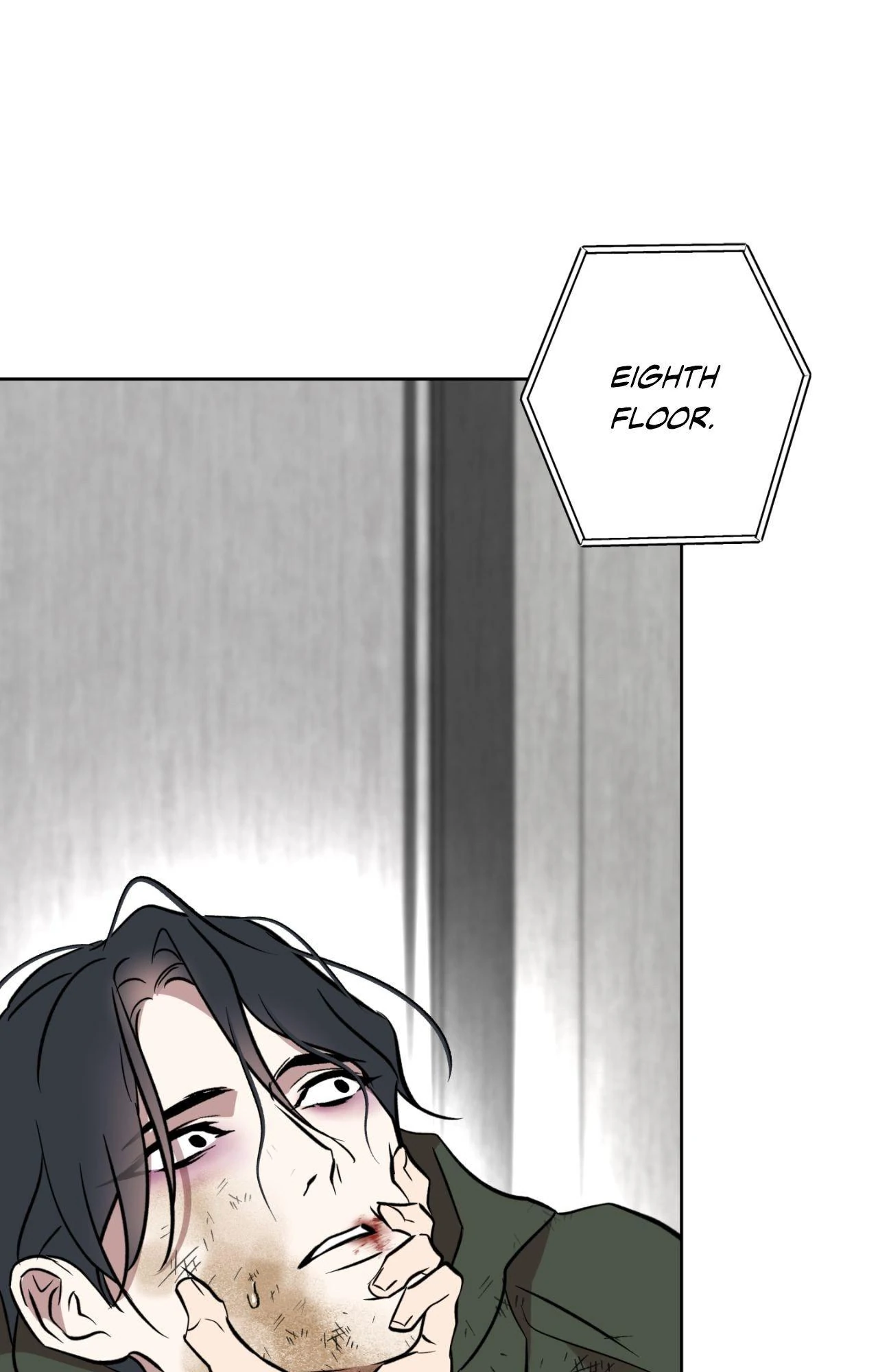 Everyday Rain [Uncensored] Chapter 17 - Page 11 in English