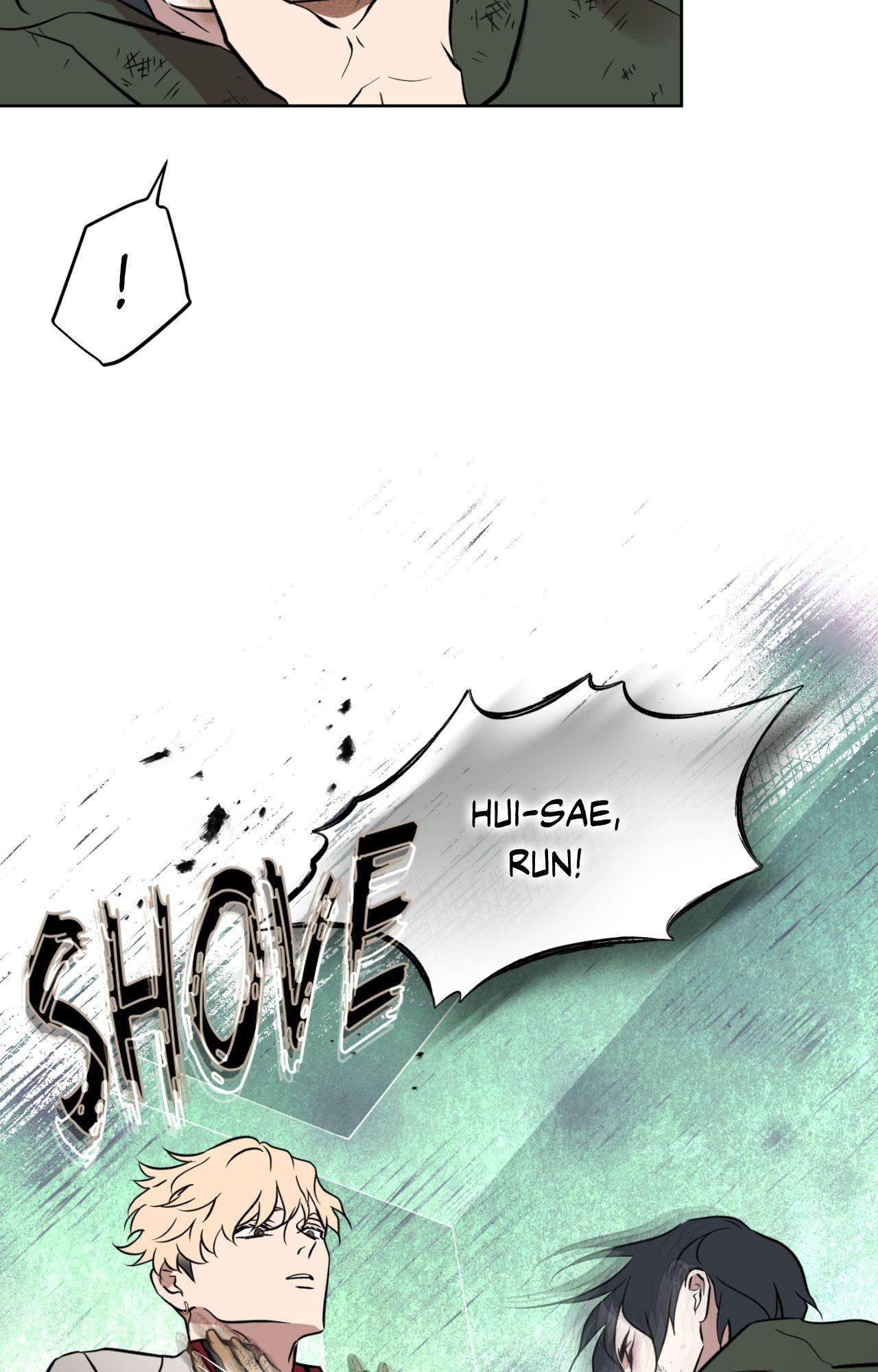 Everyday Rain [Uncensored] Chapter 17 - Page 12 in English