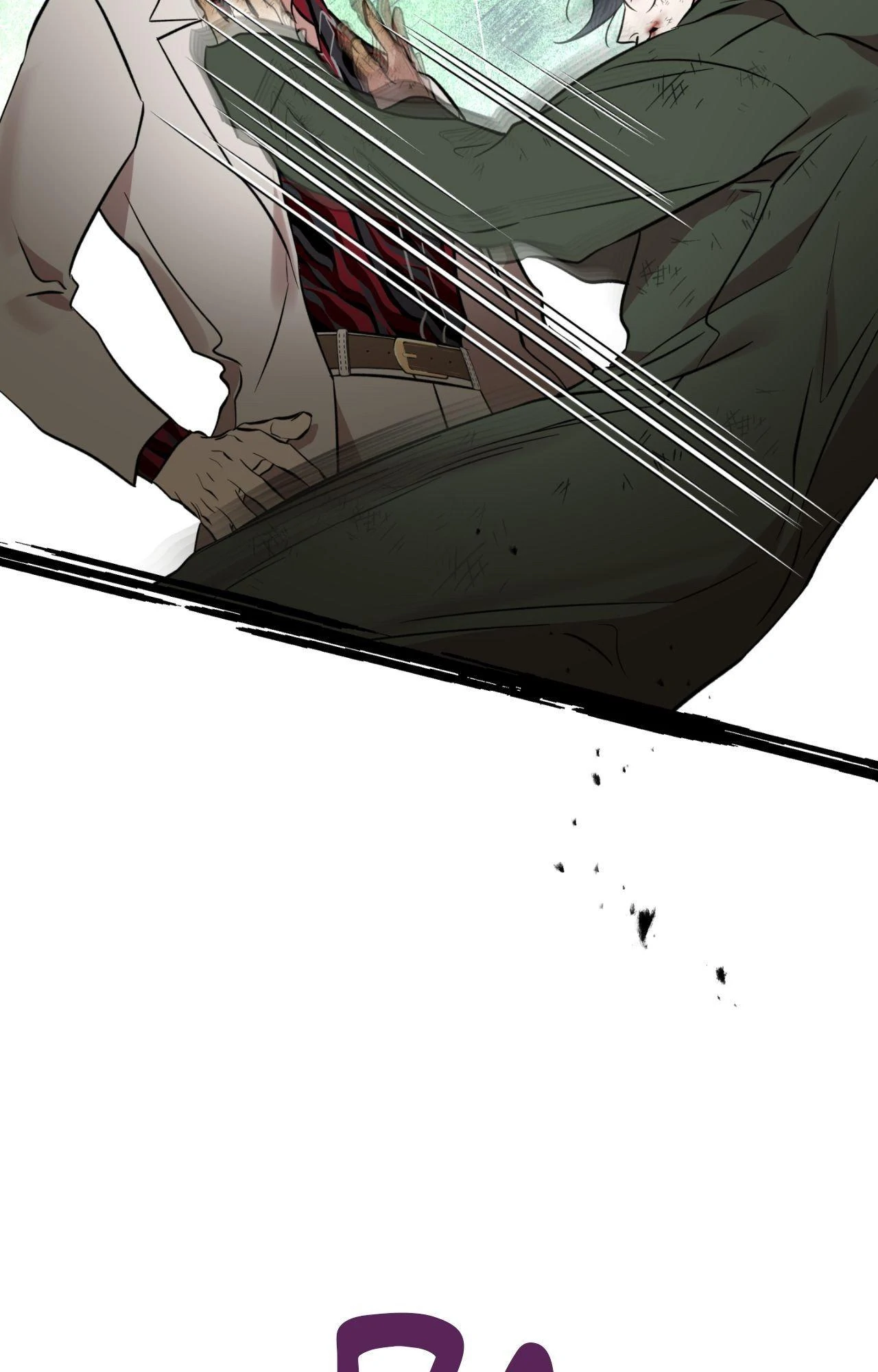 Everyday Rain [Uncensored] Chapter 17 - Page 13 in English