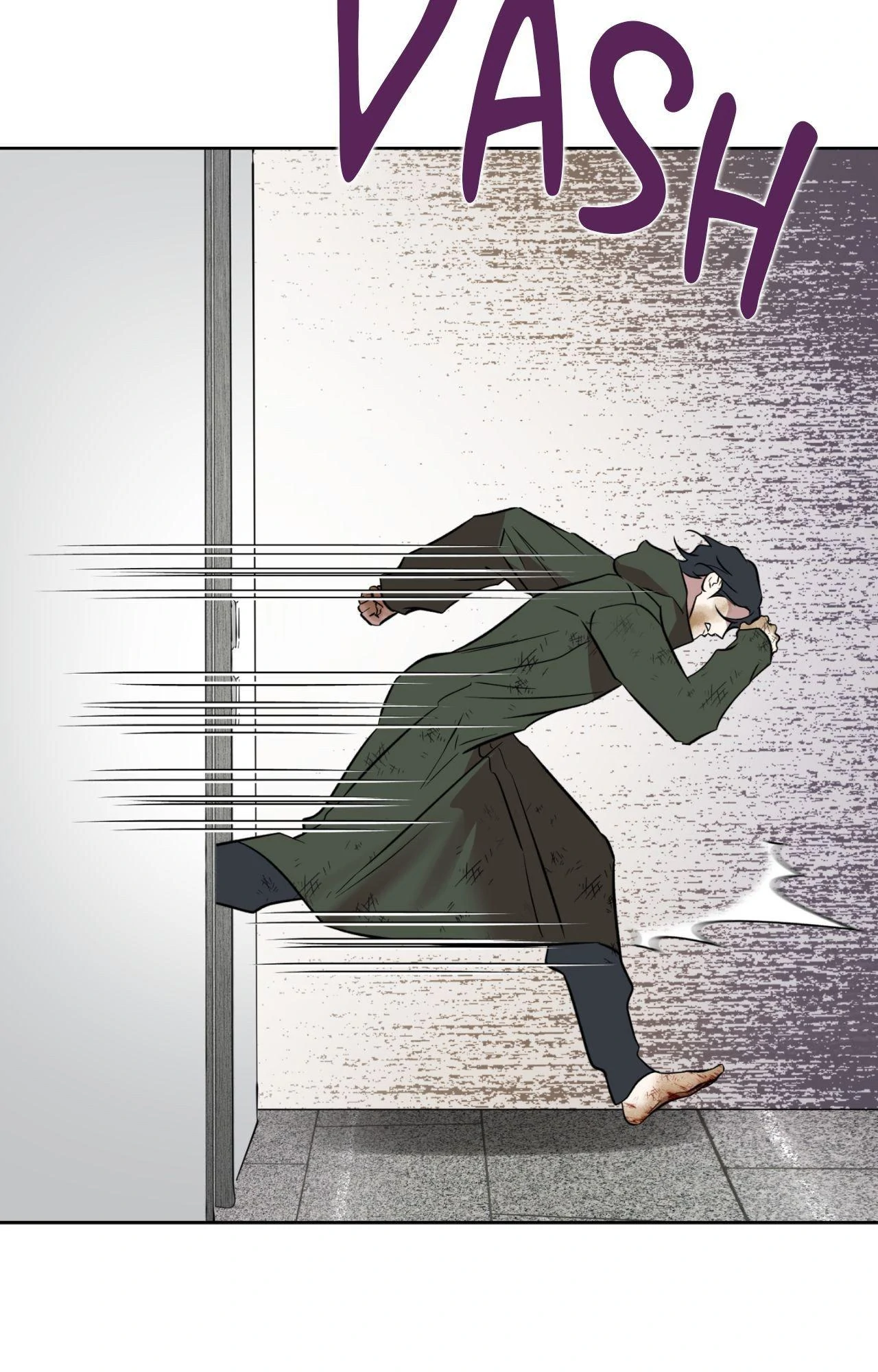 Everyday Rain [Uncensored] Chapter 17 - Page 14 in English