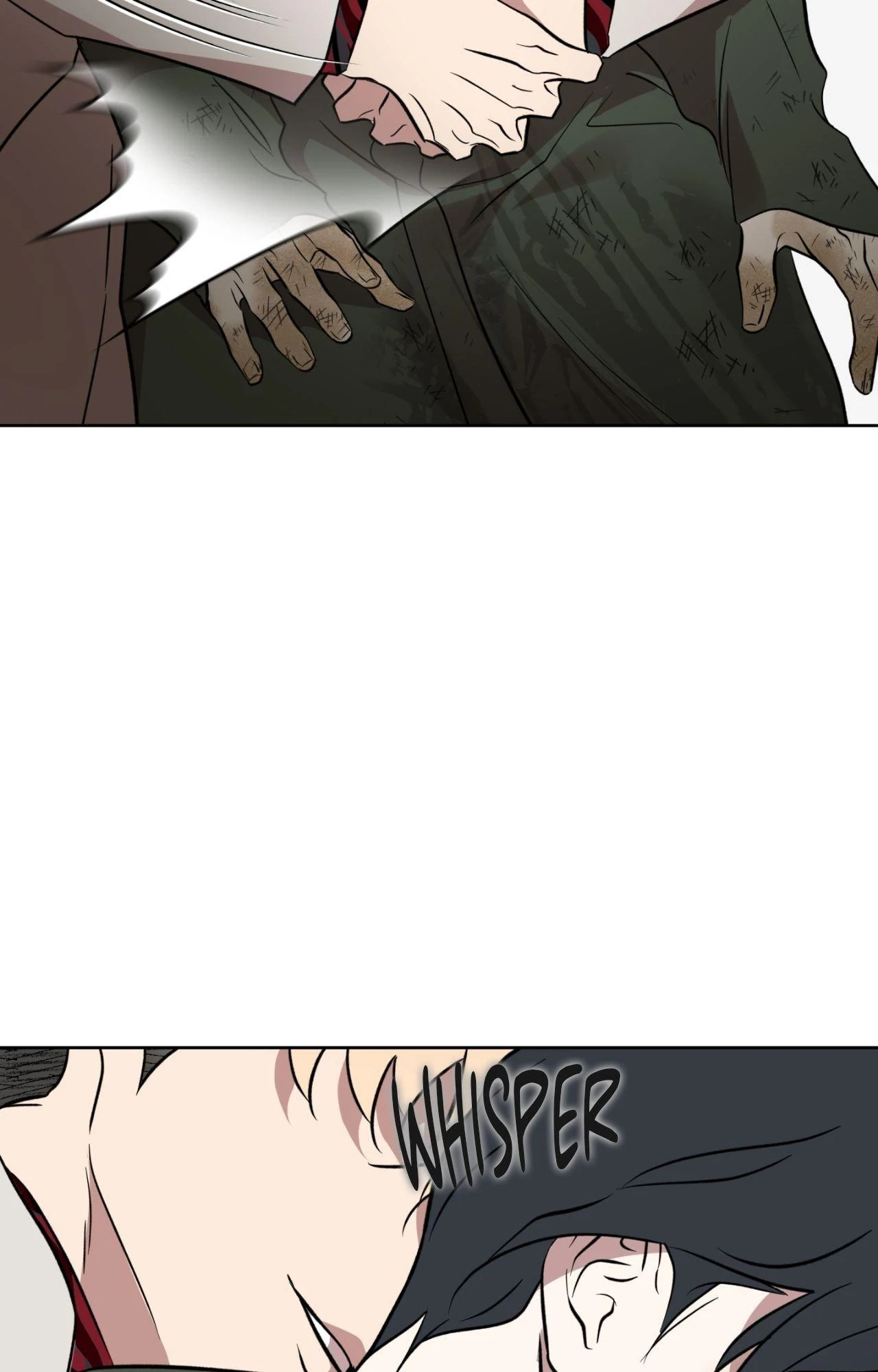 Everyday Rain [Uncensored] Chapter 17 - Page 17 in English