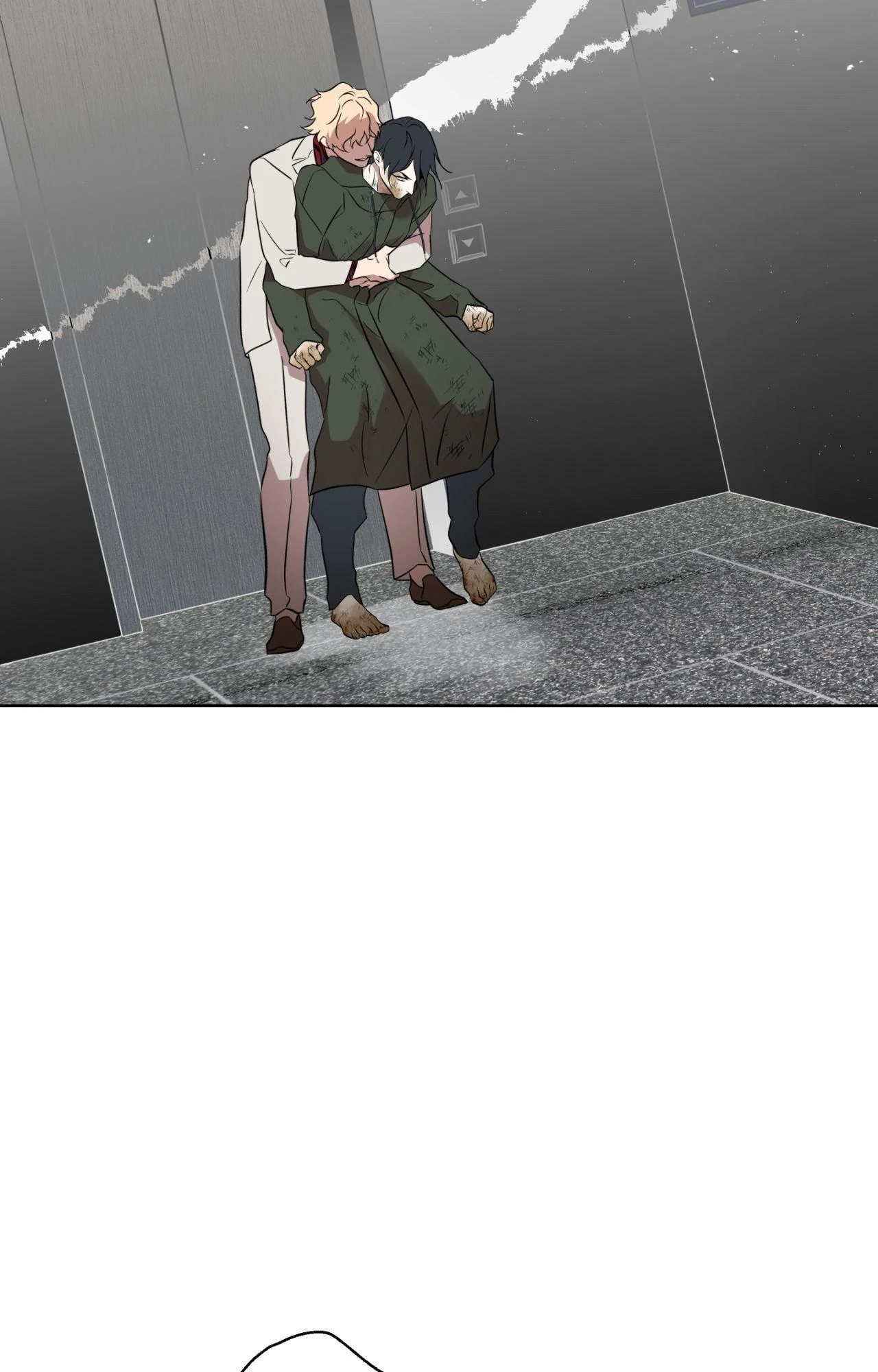 Everyday Rain [Uncensored] Chapter 17 - Page 27 in English
