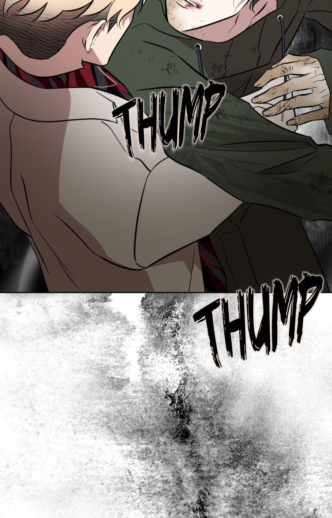Everyday Rain [Uncensored] Chapter 17 - Page 3 in English