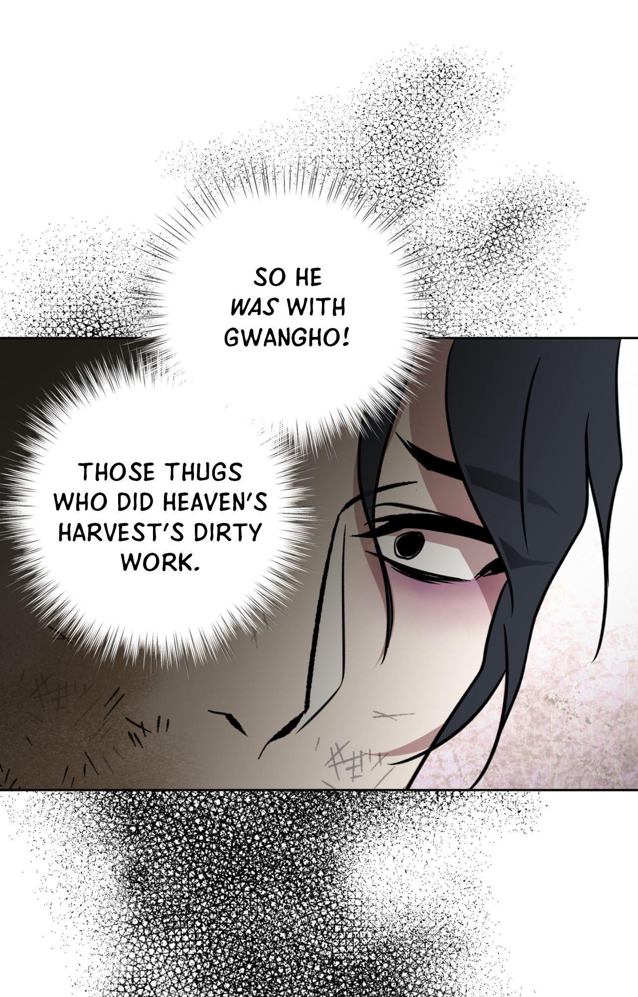 Everyday Rain [Uncensored] Chapter 17 - Page 31 in English