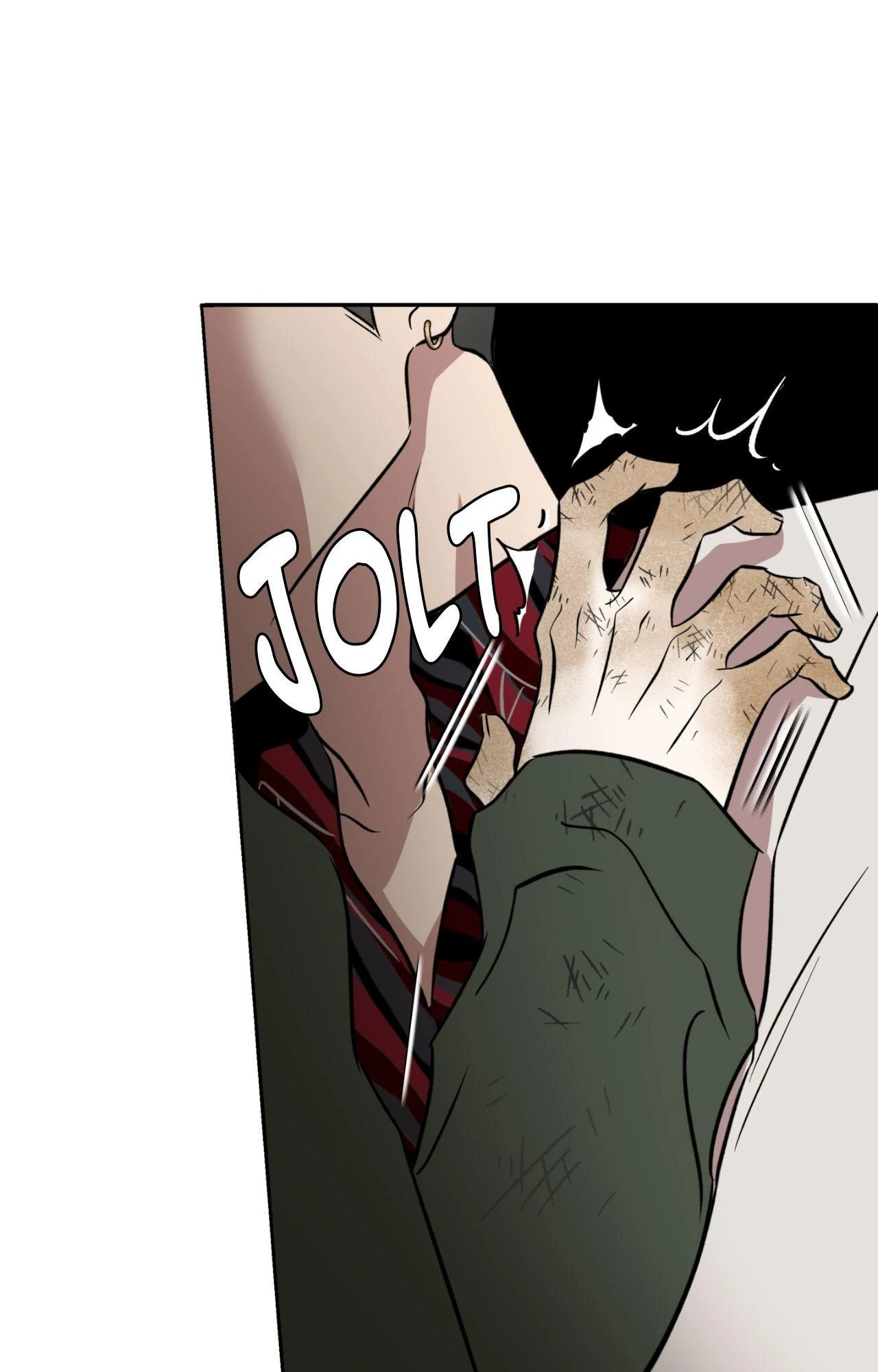 Everyday Rain [Uncensored] Chapter 17 - Page 45 in English