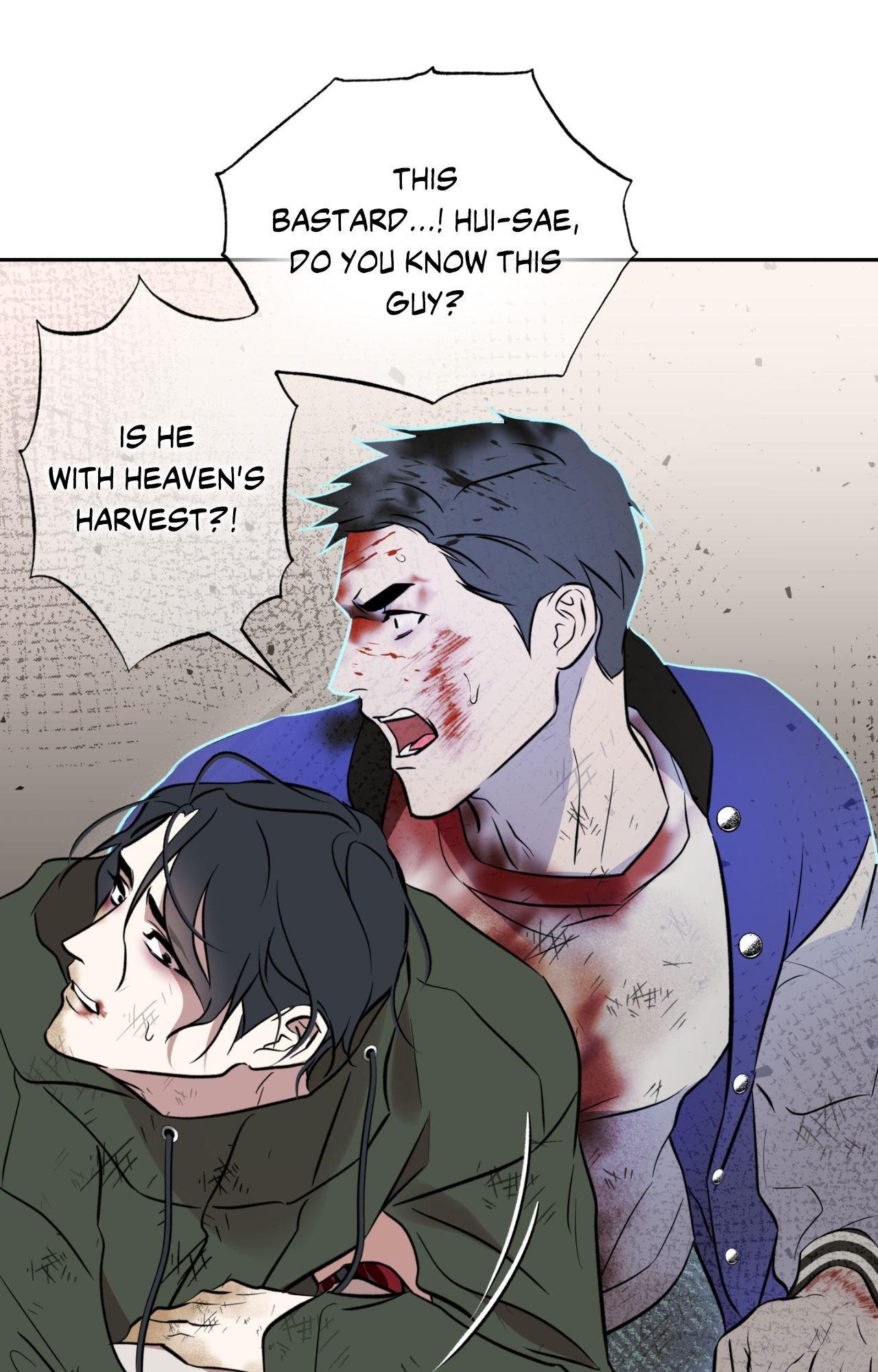Everyday Rain [Uncensored] Chapter 17 - Page 6 in English
