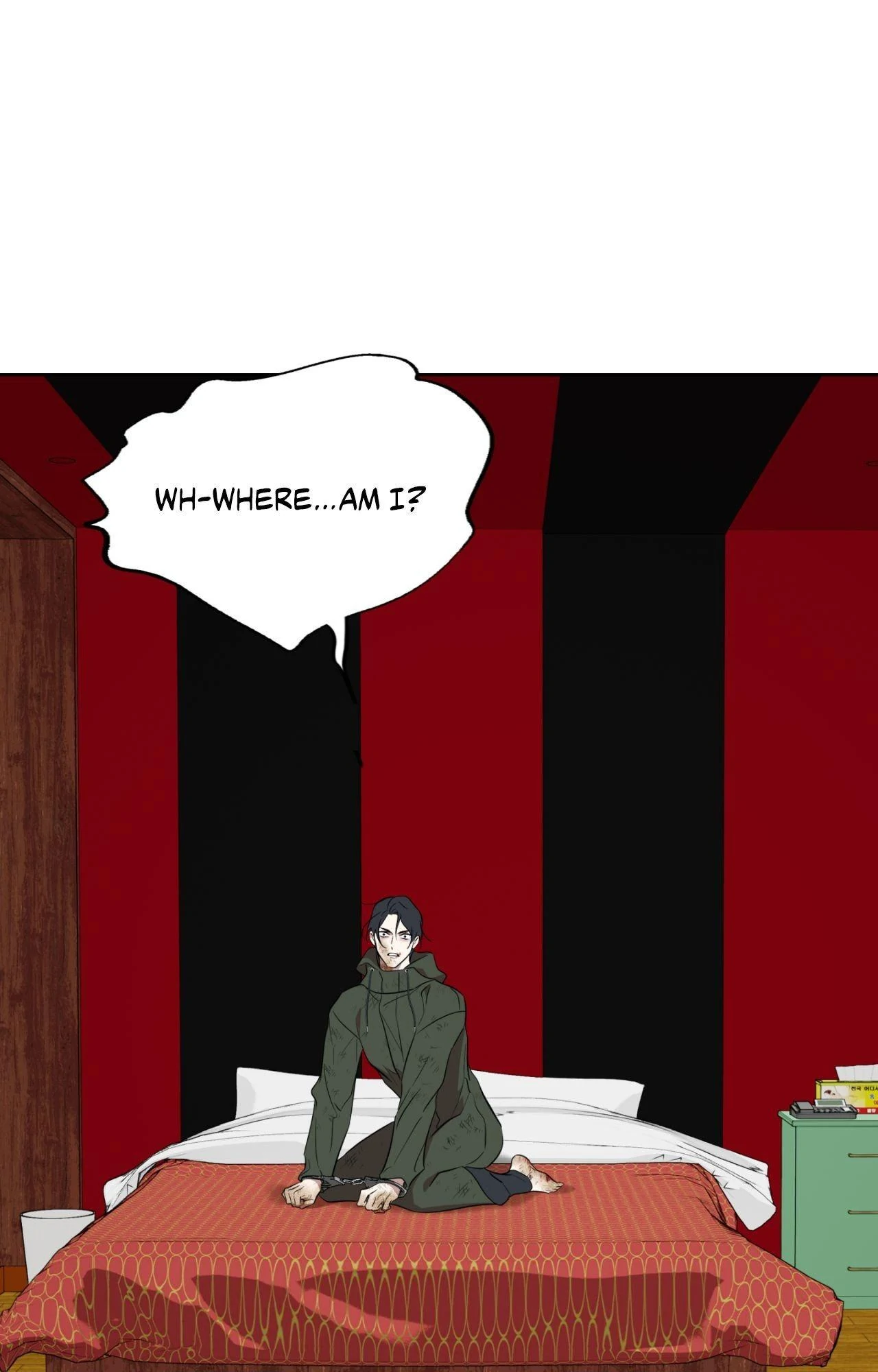 Everyday Rain [Uncensored] Chapter 17 - Page 65 in English