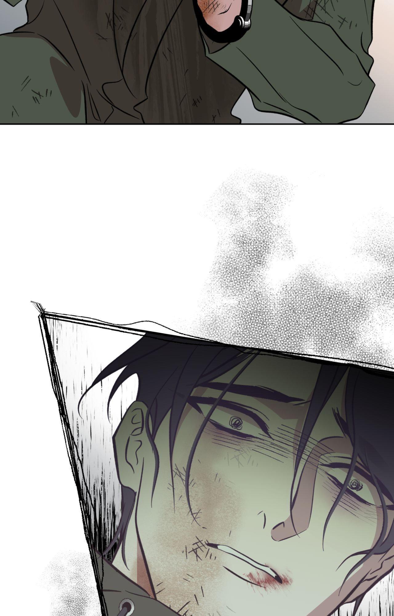 Everyday Rain [Uncensored] Chapter 17 - Page 67 in English