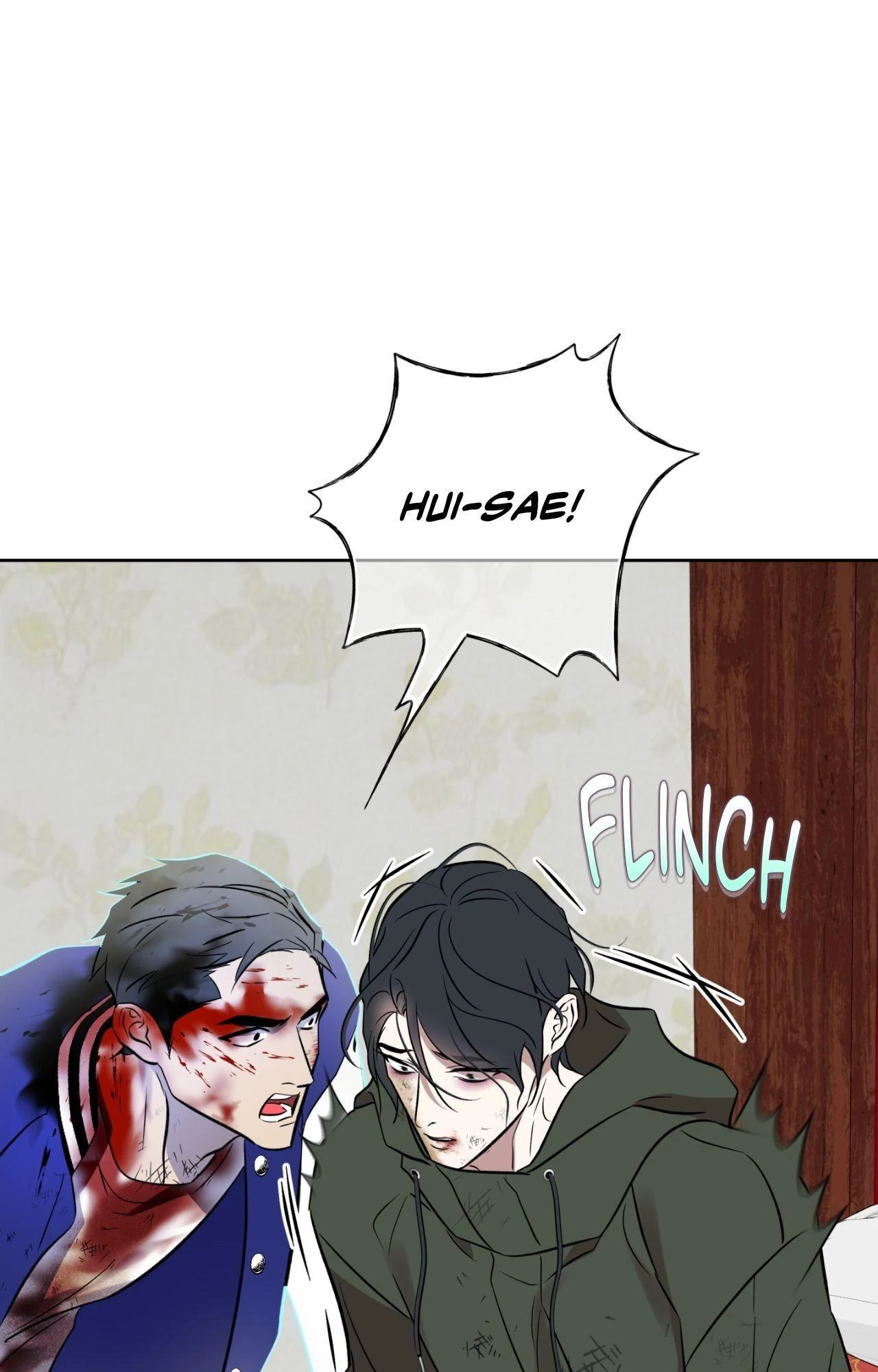 Everyday Rain [Uncensored] Chapter 17 - Page 69 in English