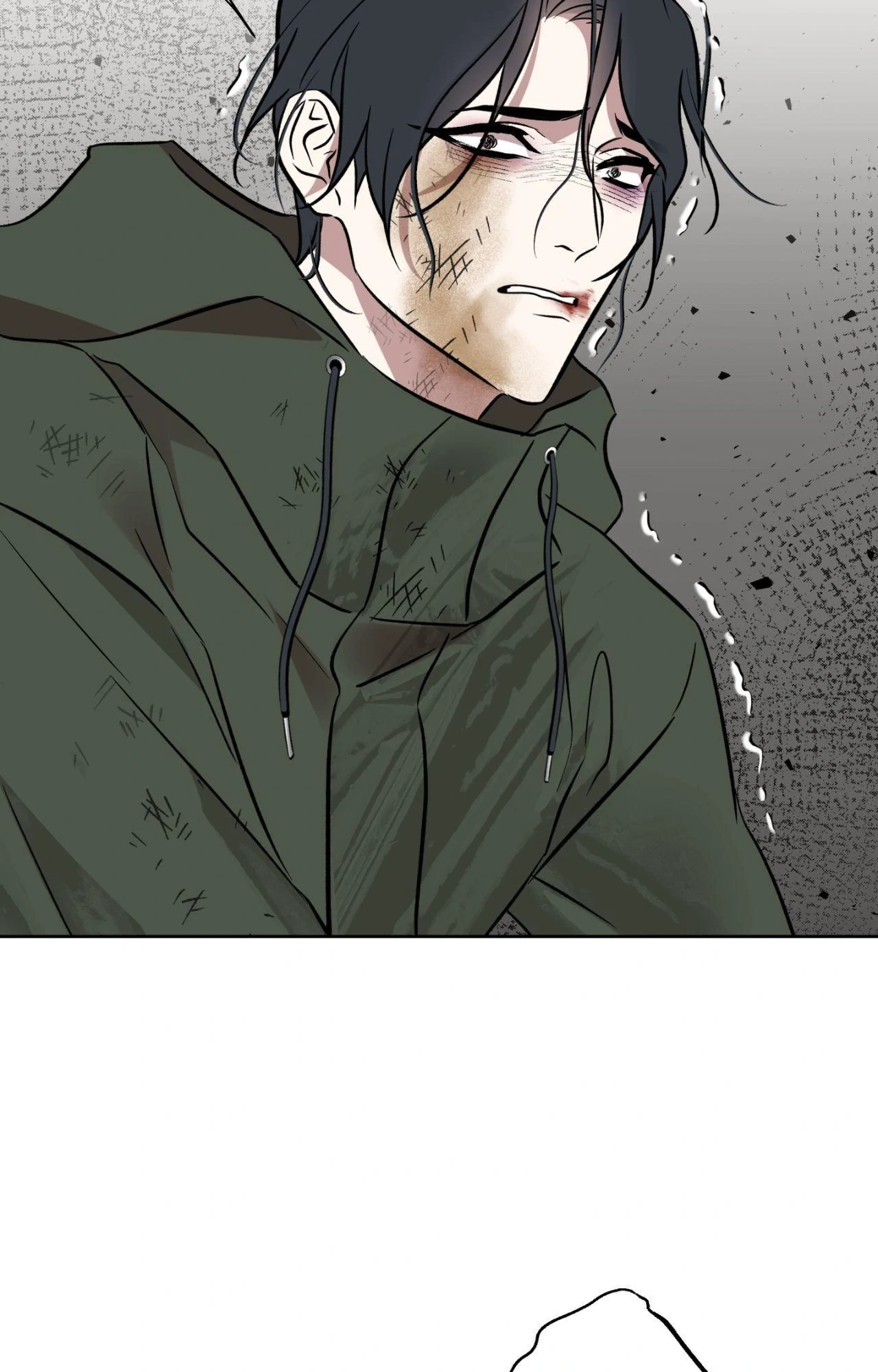 Everyday Rain [Uncensored] Chapter 17 - Page 71 in English