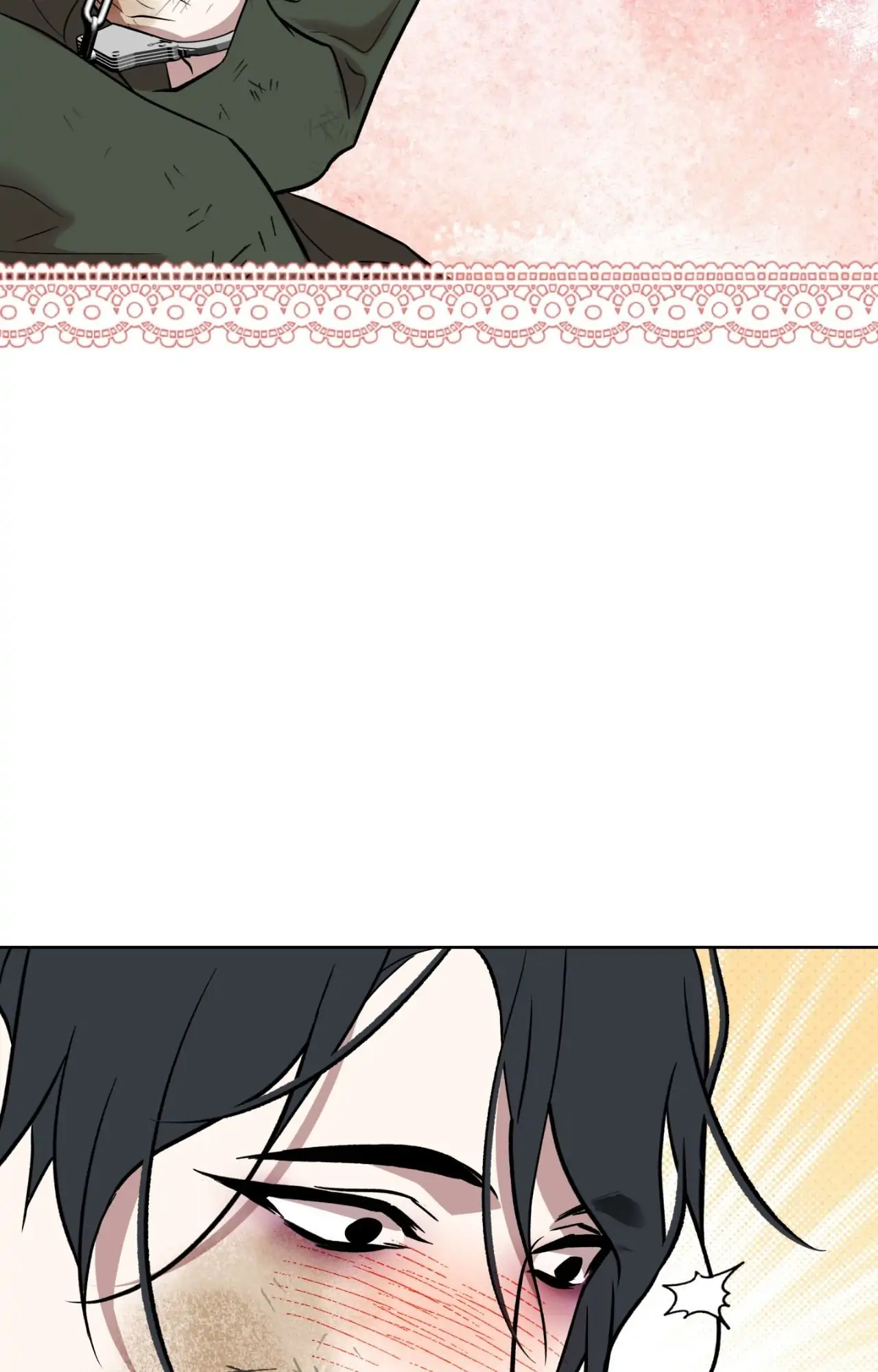 Everyday Rain [Uncensored] Chapter 18 - Page 13 in English