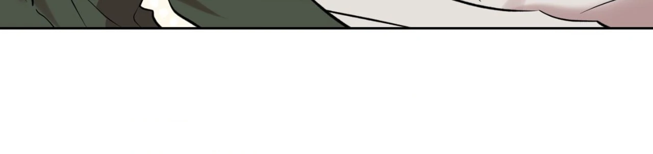 Everyday Rain [Uncensored] Chapter 18 - Page 20 in English