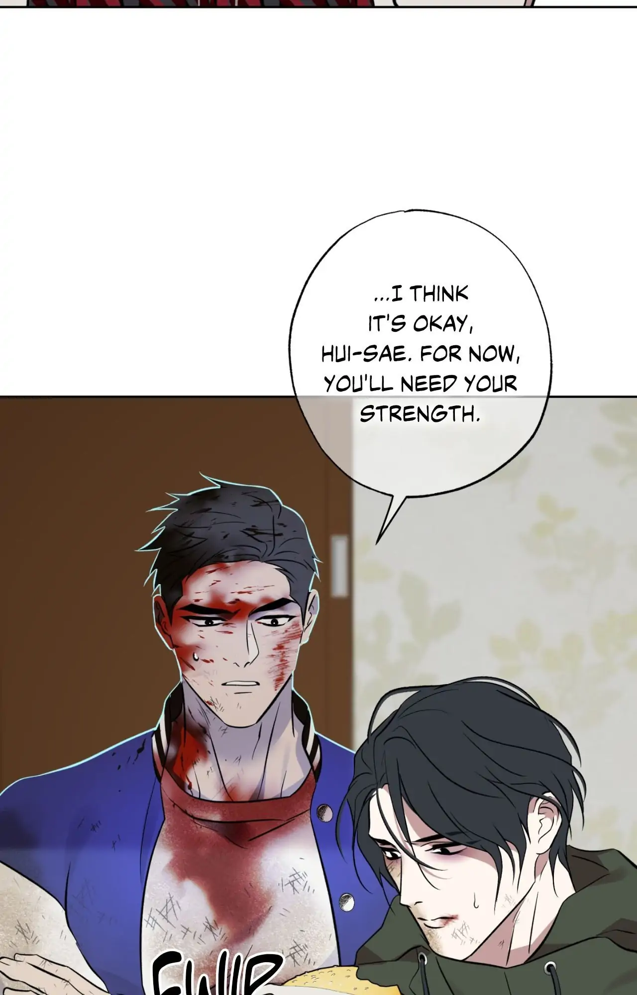 Everyday Rain [Uncensored] Chapter 18 - Page 22 in English