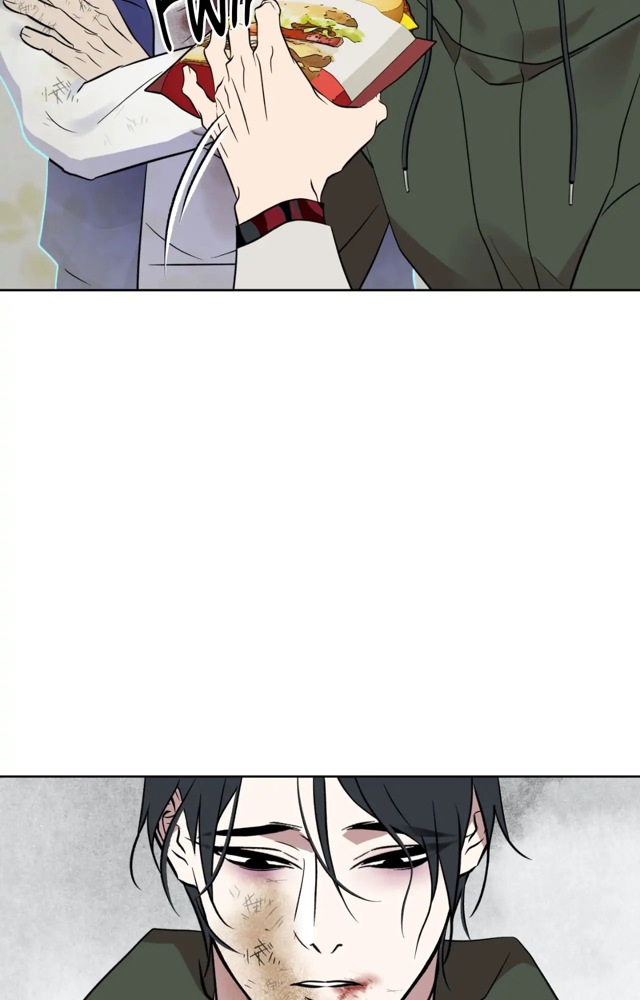 Everyday Rain [Uncensored] Chapter 18 - Page 23 in English