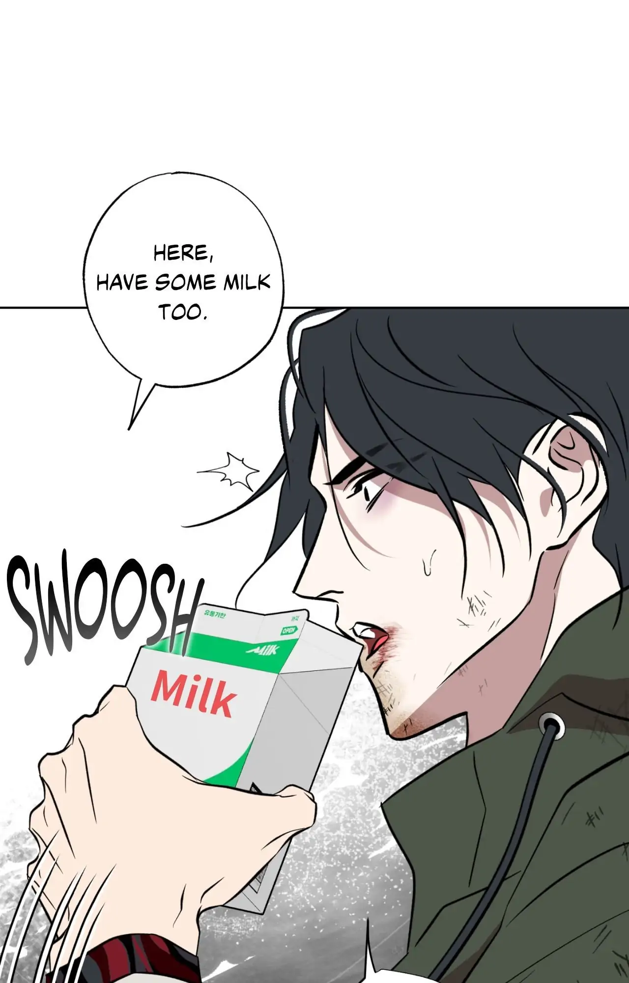Everyday Rain [Uncensored] Chapter 18 - Page 27 in English