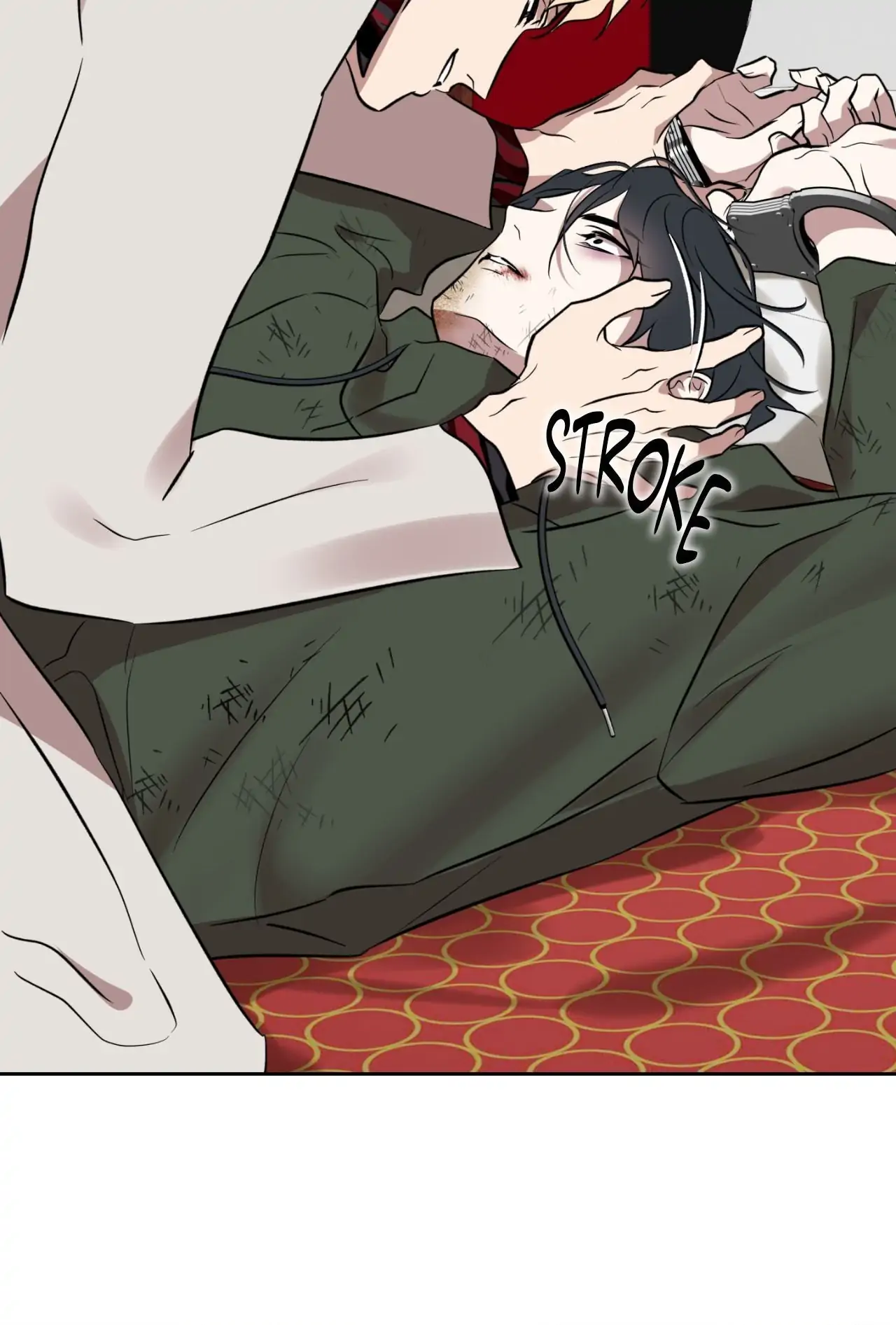 Everyday Rain [Uncensored] Chapter 18 - Page 45 in English