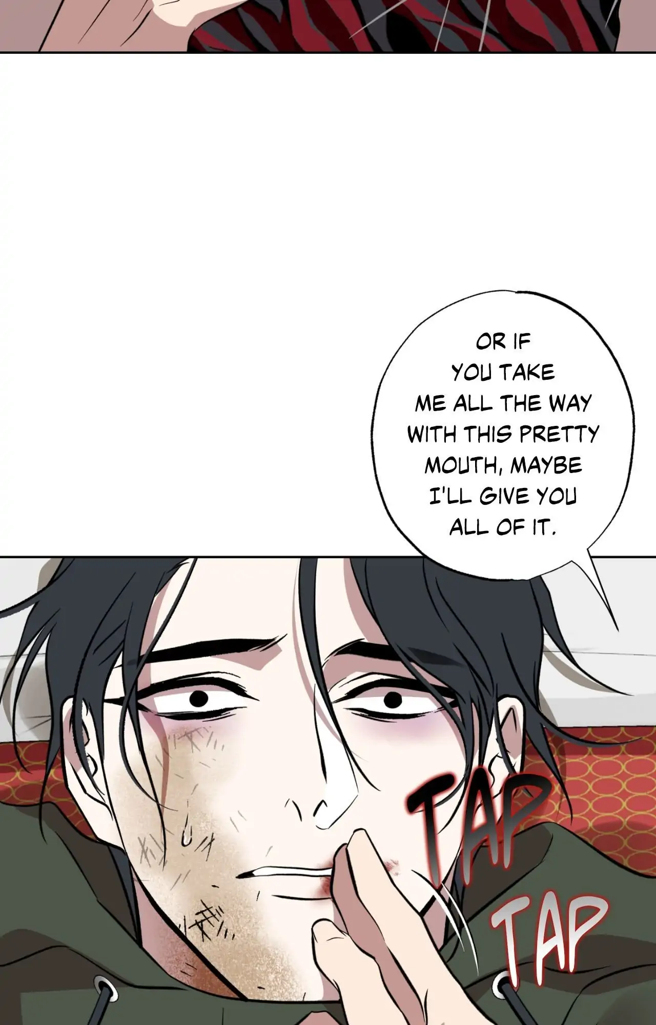 Everyday Rain [Uncensored] Chapter 18 - Page 47 in English