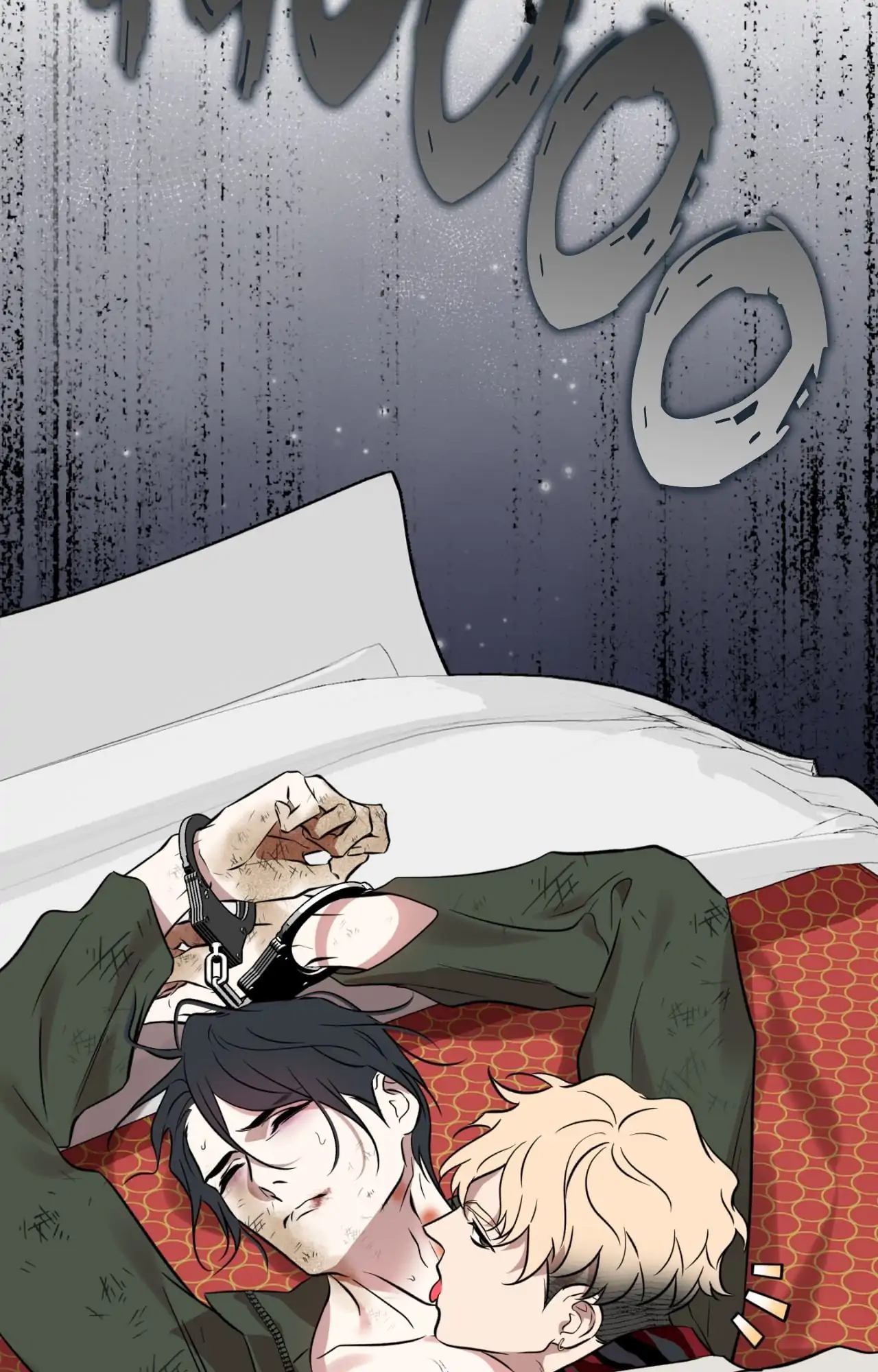 Everyday Rain [Uncensored] Chapter 18 - Page 66 in English