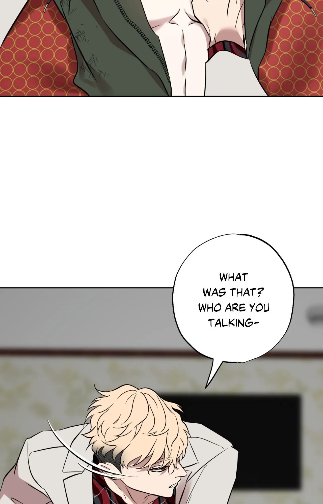 Everyday Rain [Uncensored] Chapter 18 - Page 70 in English