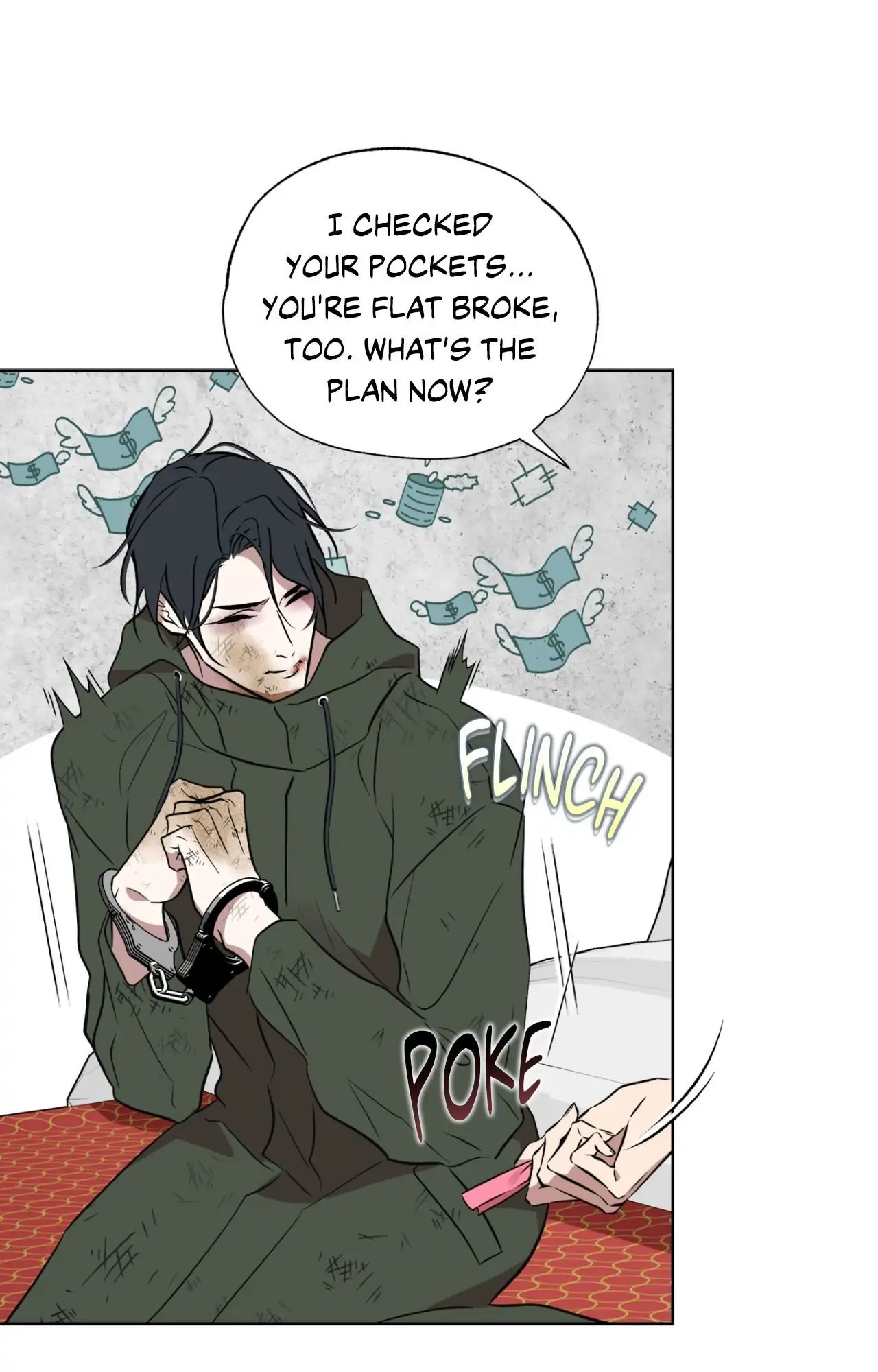 Everyday Rain [Uncensored] Chapter 18 - Page 8 in English