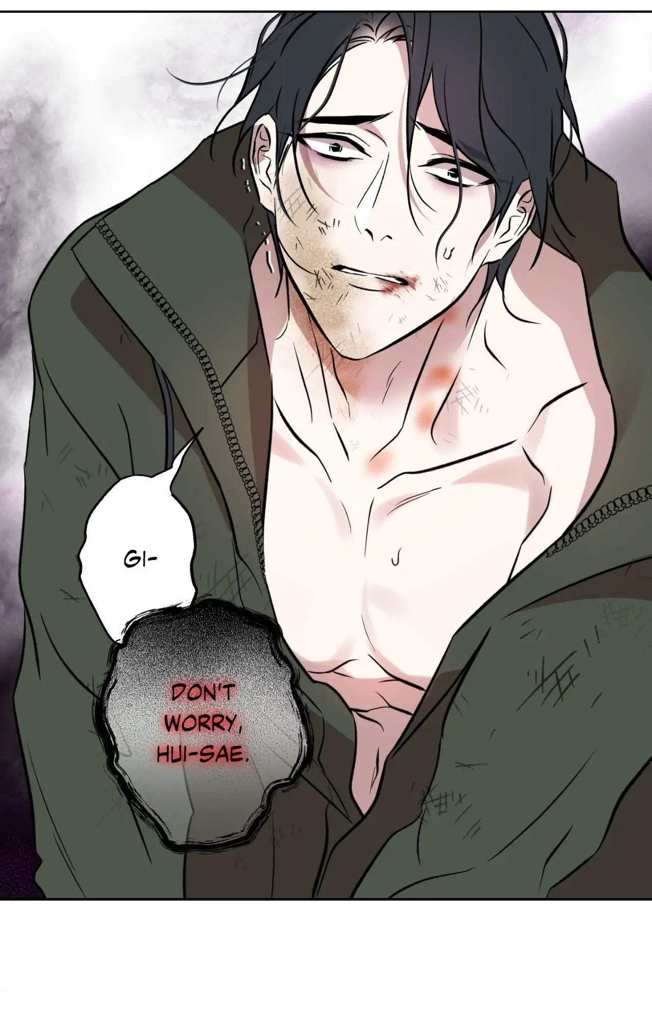 Everyday Rain [Uncensored] Chapter 18 - Page 86 in English