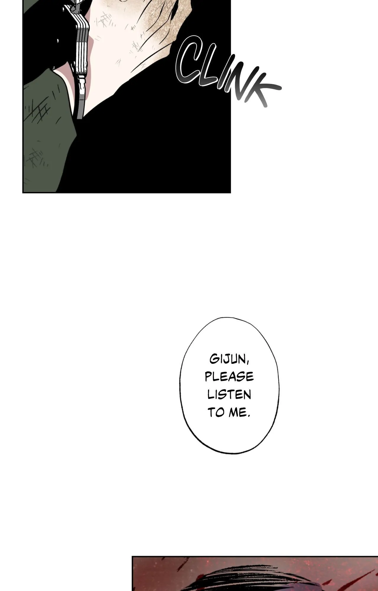Everyday Rain [Uncensored] Chapter 19 - Page 13 in English