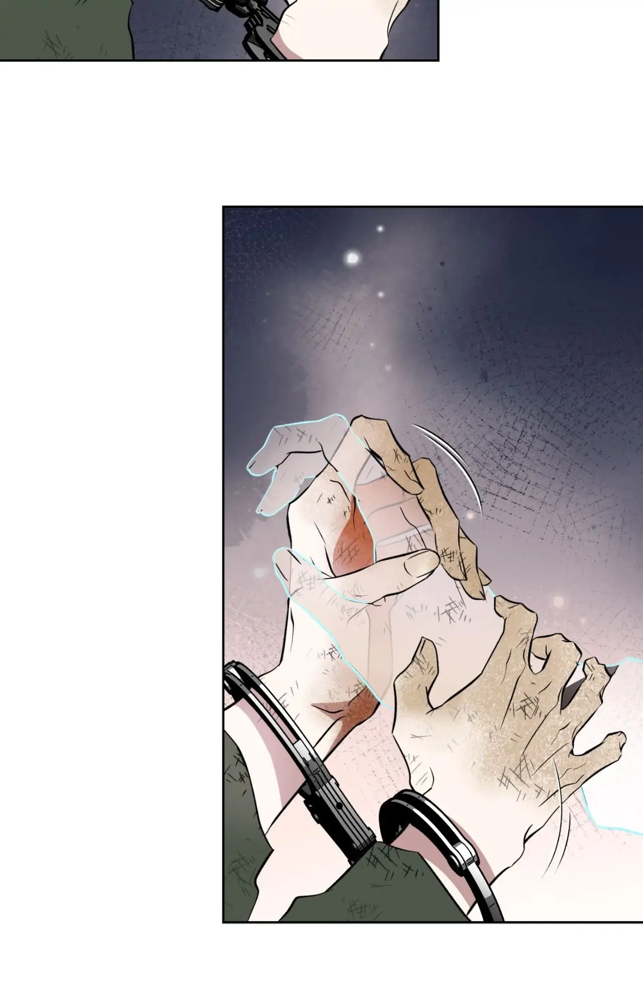 Everyday Rain [Uncensored] Chapter 19 - Page 23 in English