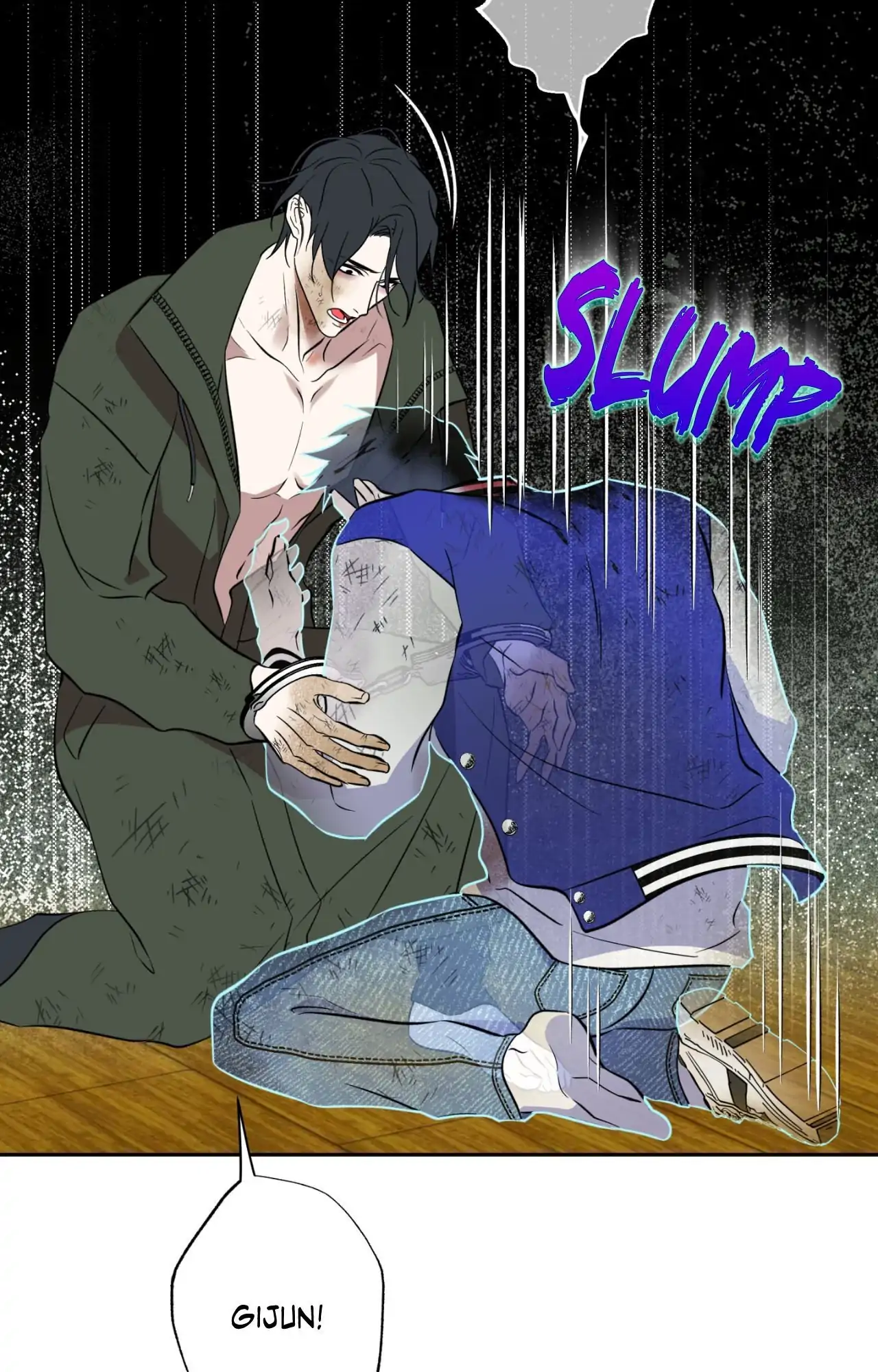 Everyday Rain [Uncensored] Chapter 19 - Page 33 in English